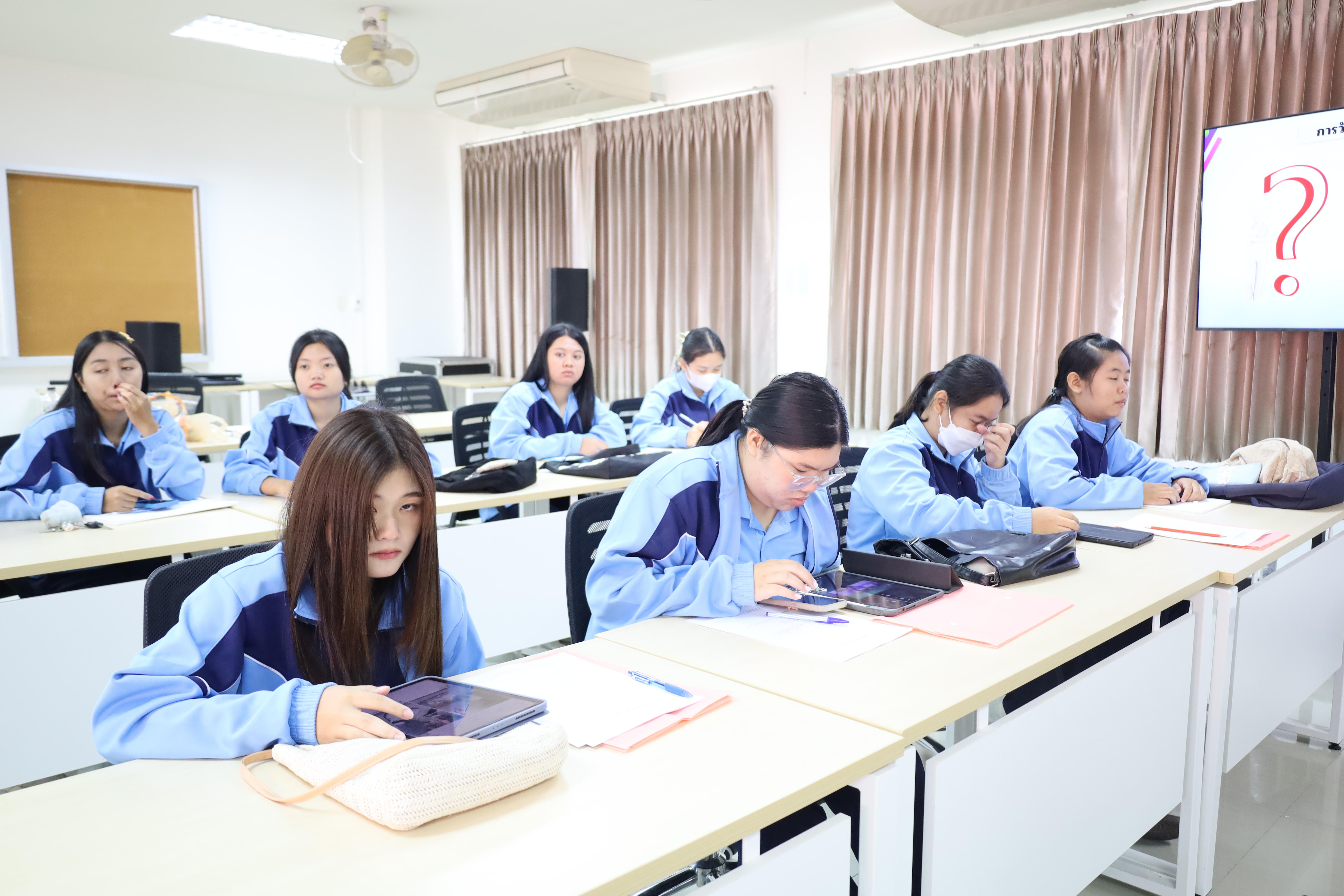 40. การอบรมเชิงปฏิบัติการแนวทางการวัดและประเมินผลเด็กพิเศษเรียนรวม สำหรับครูสังกัดสพป.กพ.เขต 2