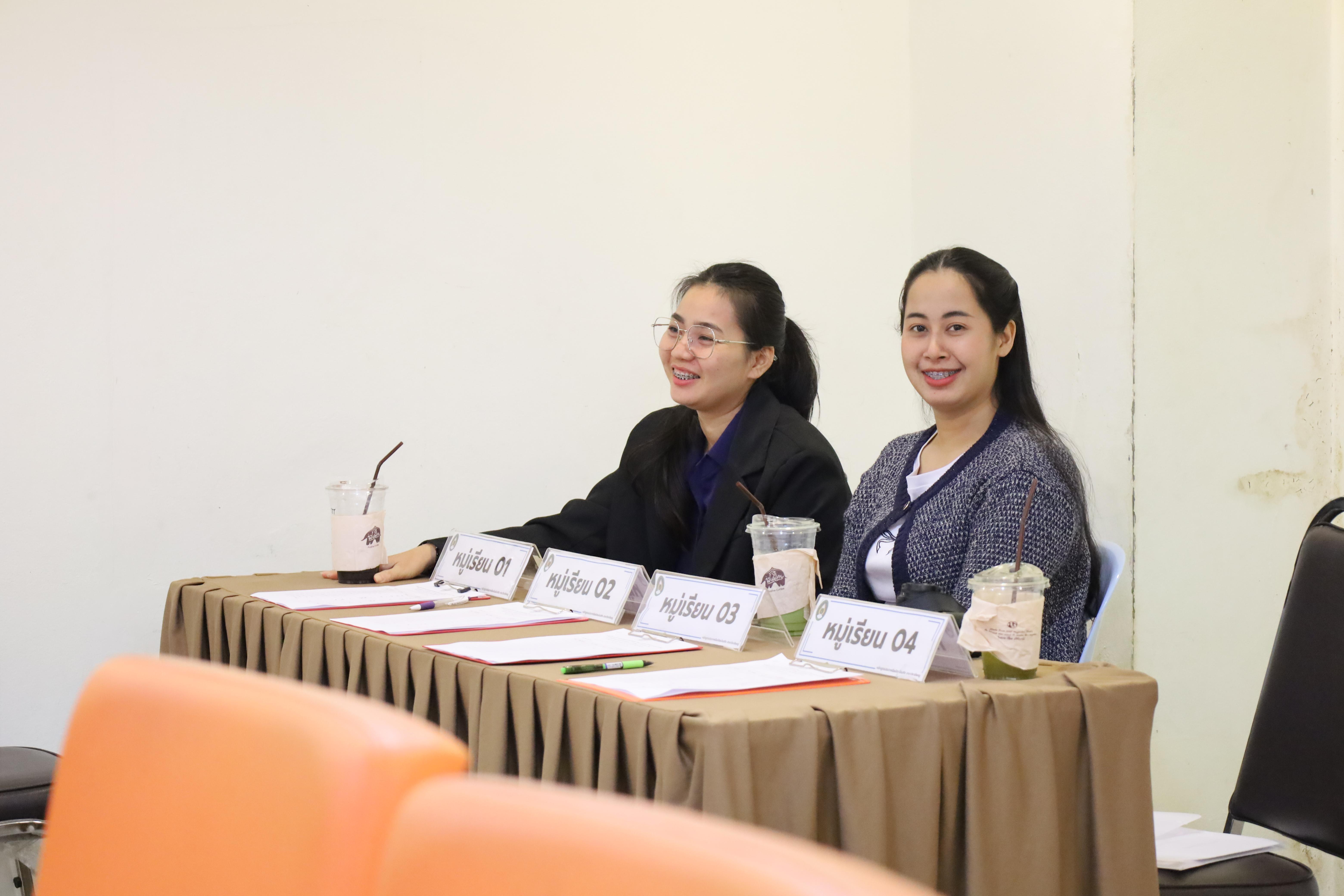 16. โครงการกิจกรรมเตรียมความพร้อมเพื่อเข้าสู่อาชีพครูของนักศึกษาหลักสูตรประกาศนียบัตรบัณฑิต สาขาวิชาชีพครู