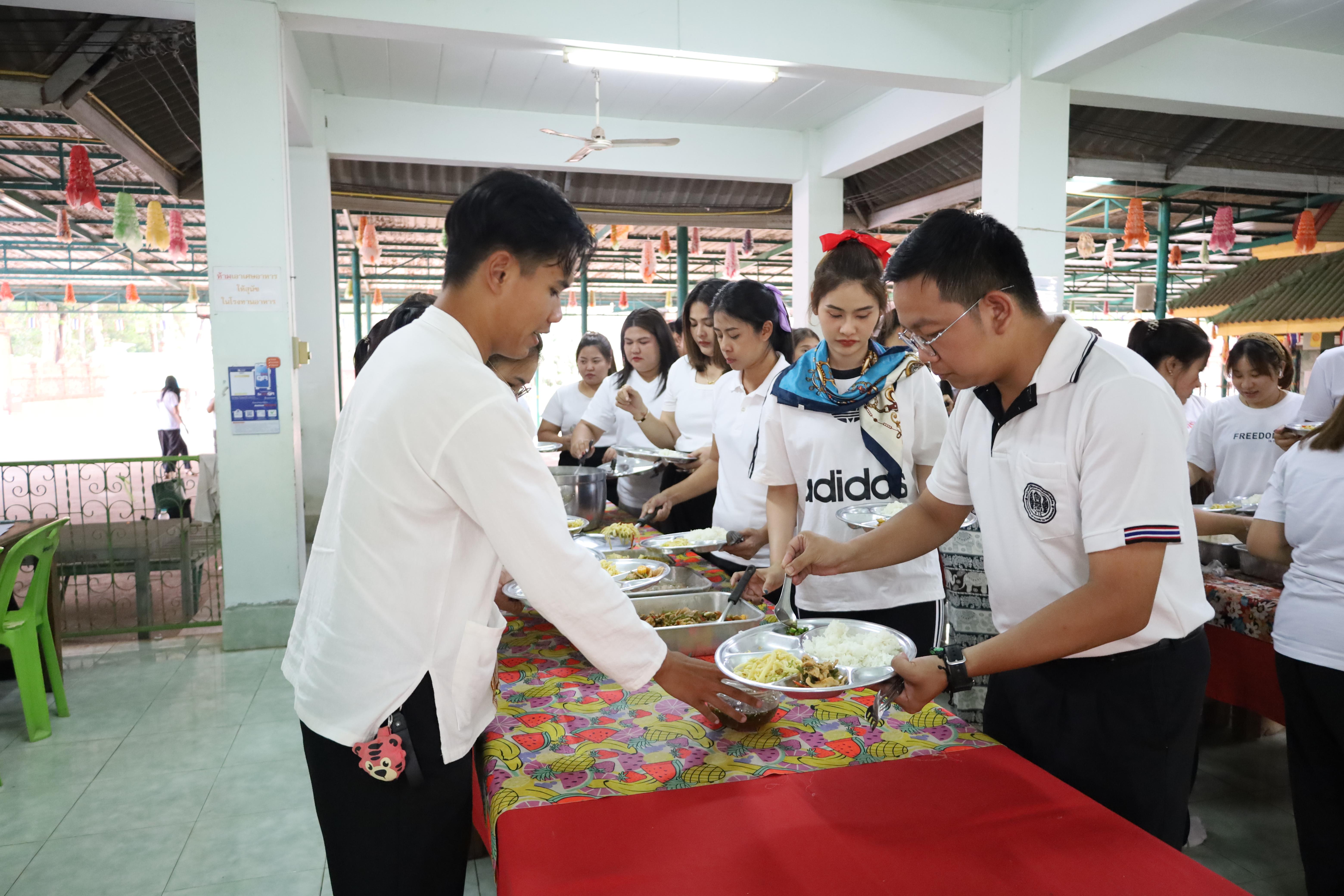 6. โครงการอบรมคุณธรรม จริยธรรม และจิตอาสา จิตสาธารณะ นักศึกษาหลักสูตรประกาศนียบัตรบัณฑิต สาขาวิชาชีพครู