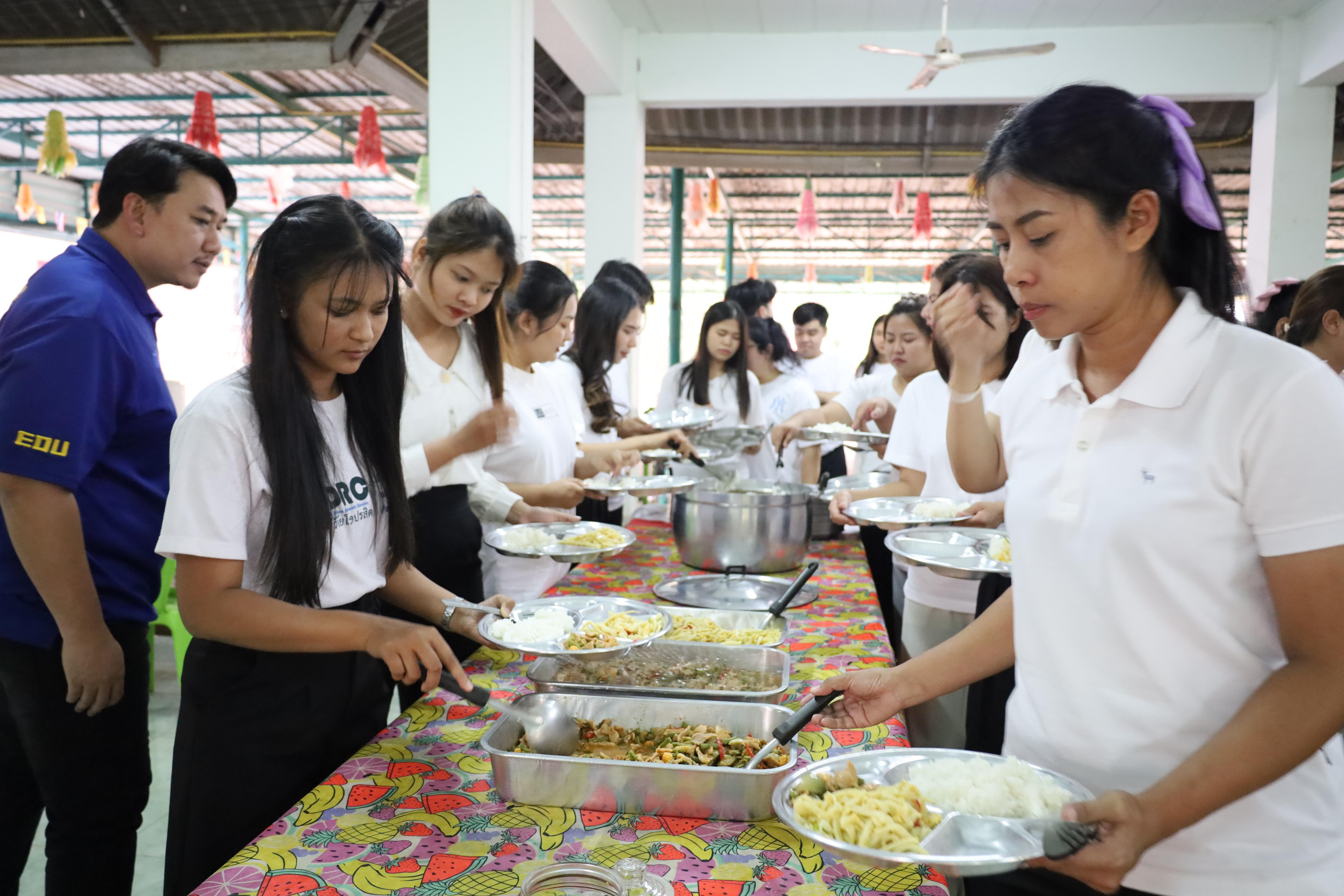 8. โครงการอบรมคุณธรรม จริยธรรม และจิตอาสา จิตสาธารณะ นักศึกษาหลักสูตรประกาศนียบัตรบัณฑิต สาขาวิชาชีพครู