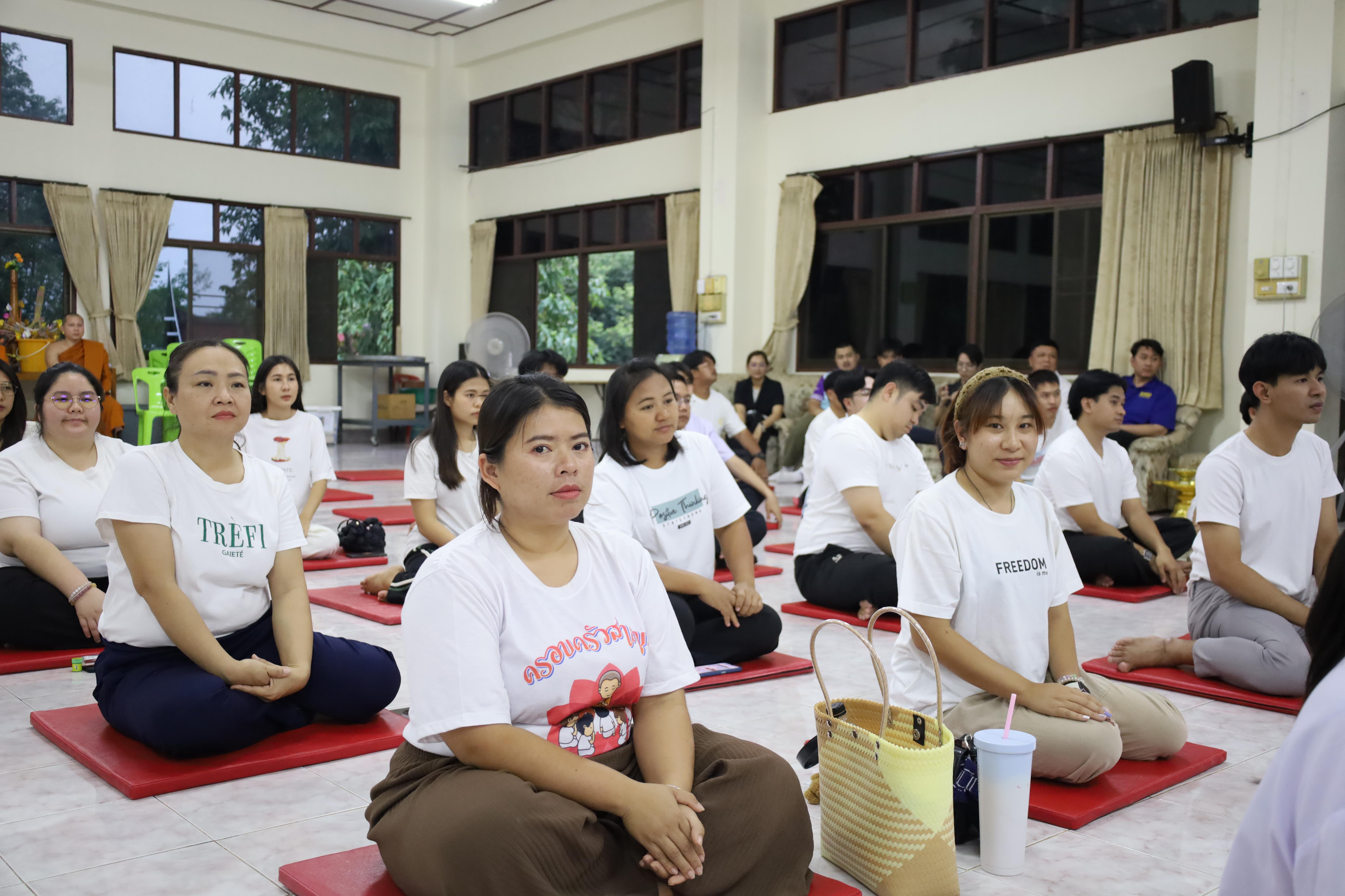 29. โครงการอบรมคุณธรรม จริยธรรม และจิตอาสา จิตสาธารณะ นักศึกษาหลักสูตรประกาศนียบัตรบัณฑิต สาขาวิชาชีพครู