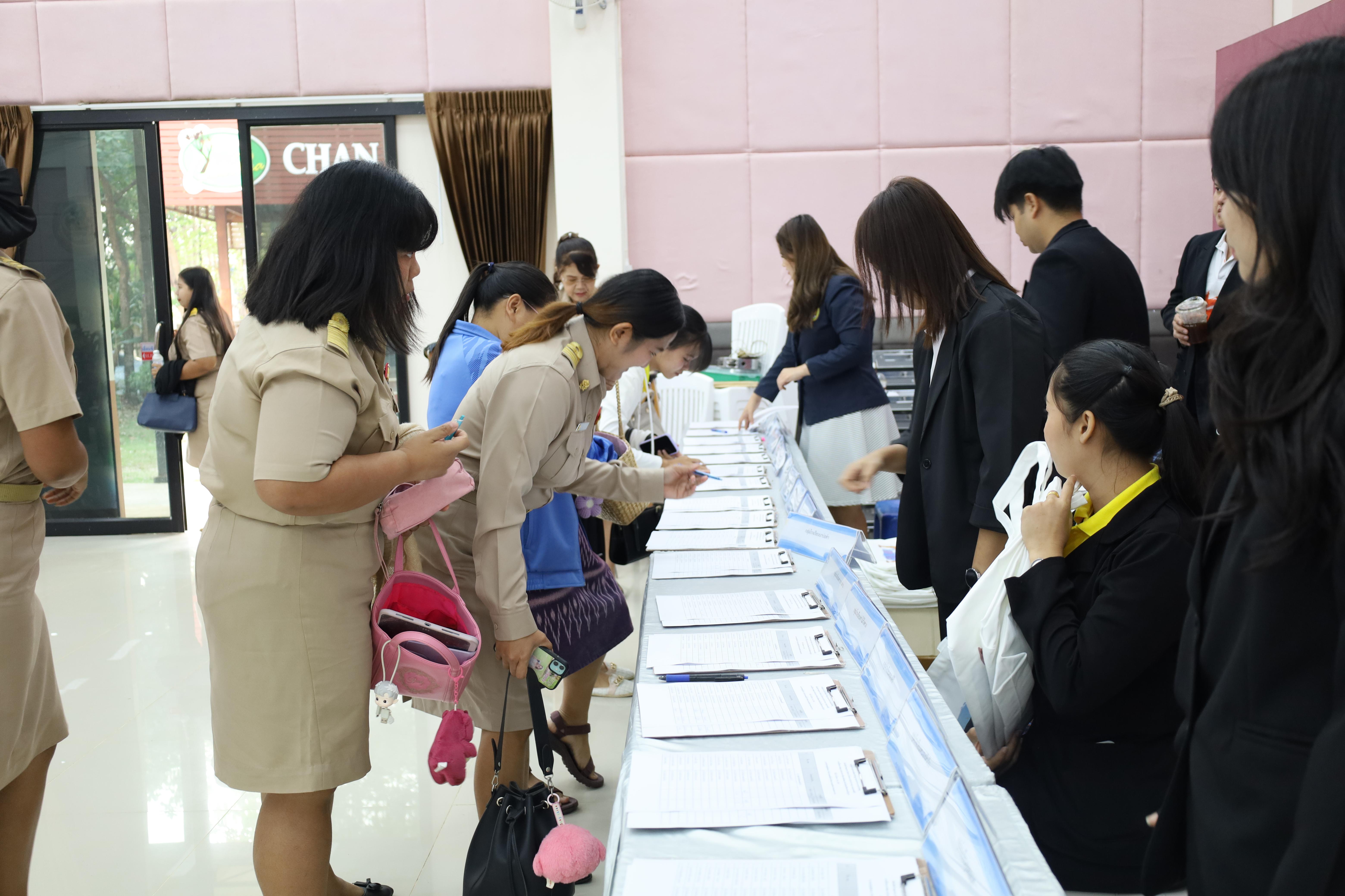 7. การอบรมเชิงปฏิบัติการพัฒนาจิตวิญญาณและจรรยาบรรณวิชาชีพครู