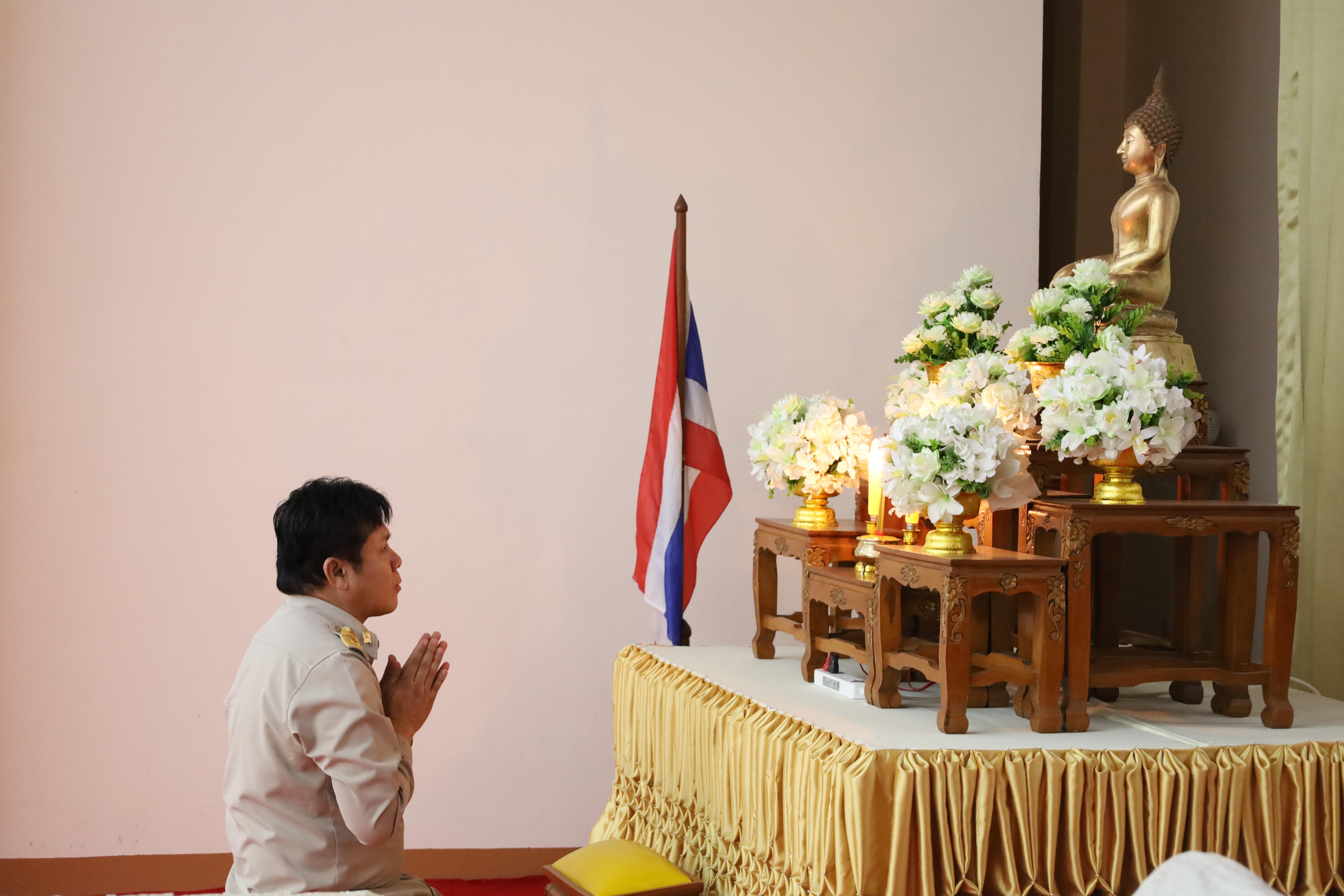 21. การอบรมเชิงปฏิบัติการพัฒนาจิตวิญญาณและจรรยาบรรณวิชาชีพครู