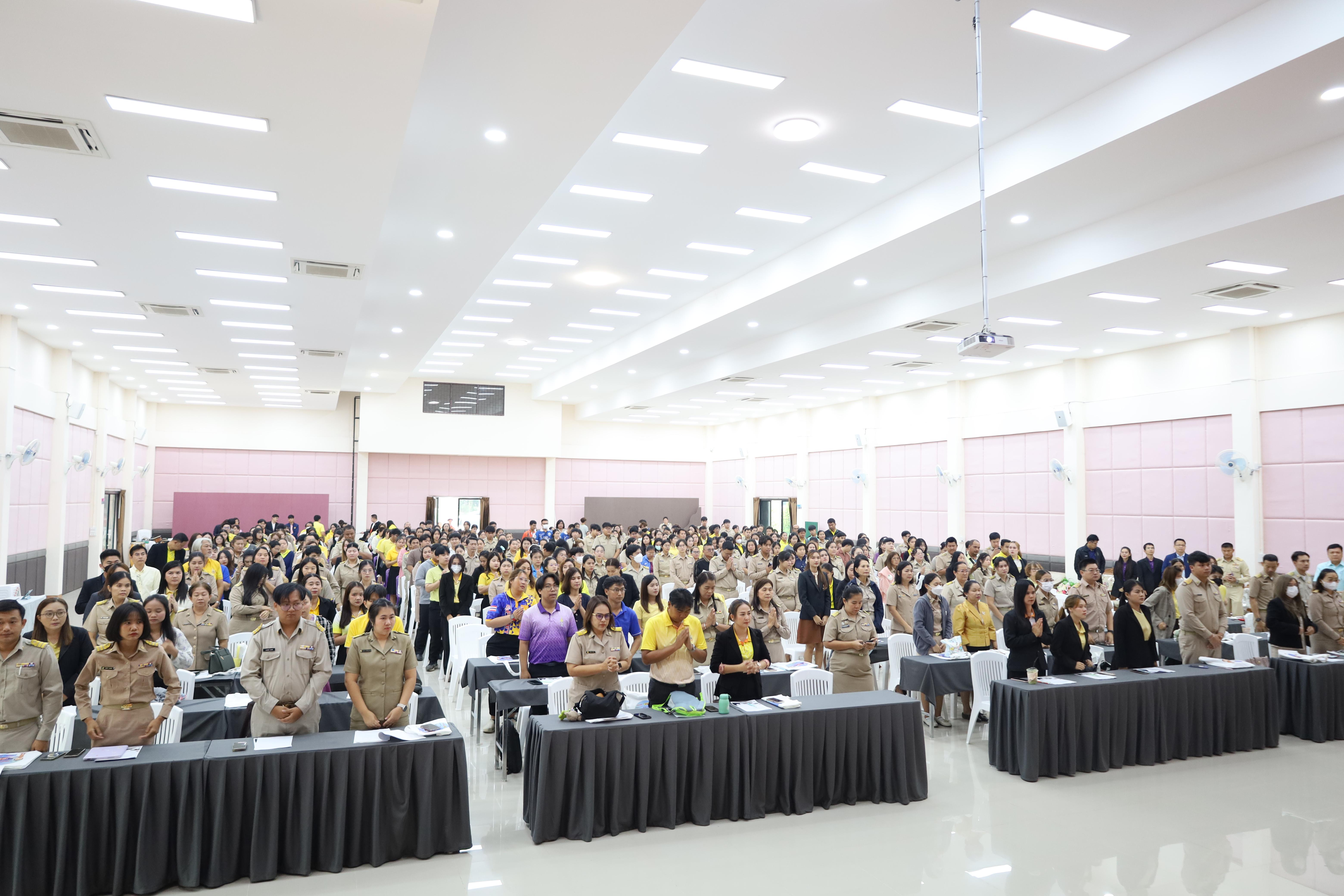 22. การอบรมเชิงปฏิบัติการพัฒนาจิตวิญญาณและจรรยาบรรณวิชาชีพครู