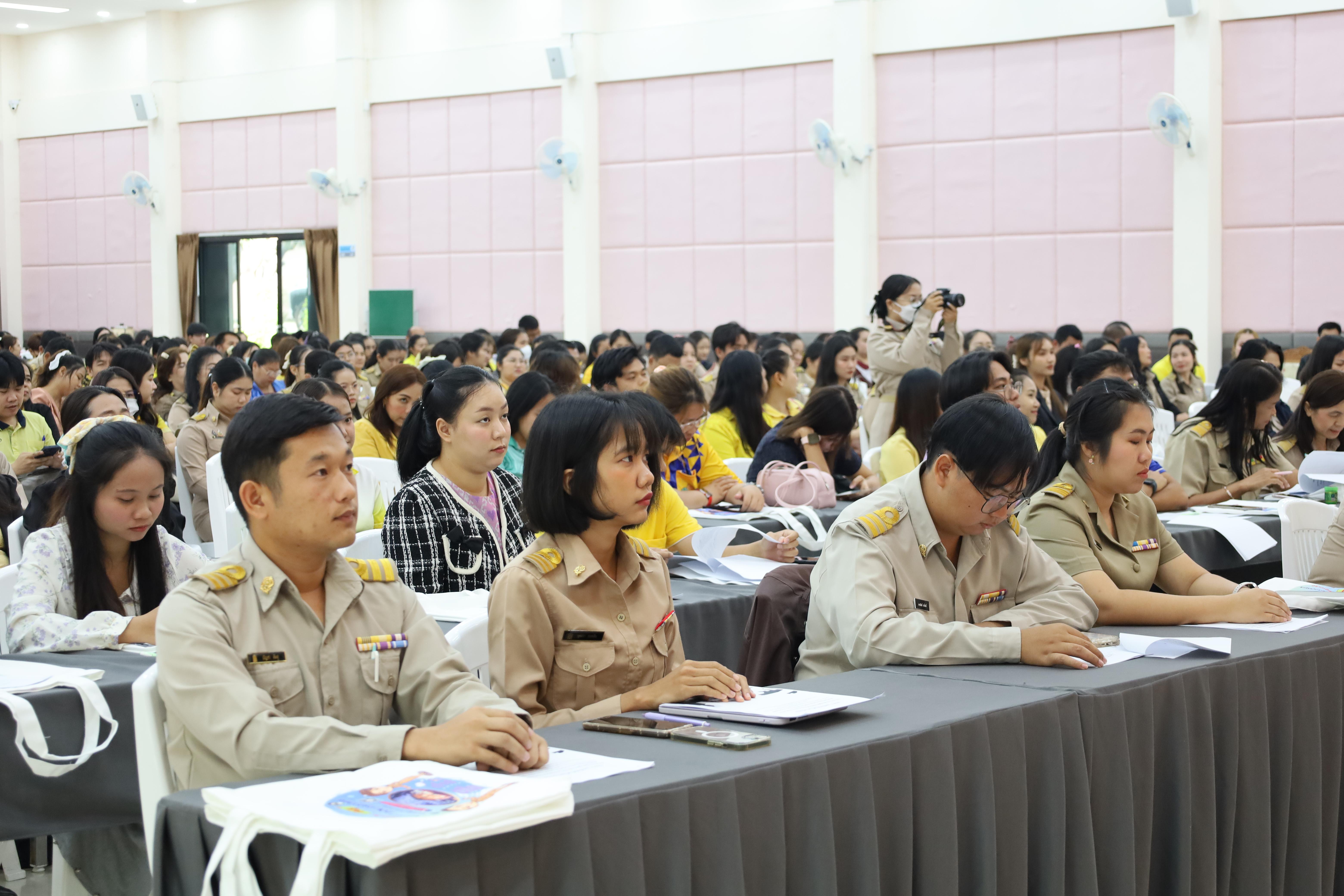 27. การอบรมเชิงปฏิบัติการพัฒนาจิตวิญญาณและจรรยาบรรณวิชาชีพครู