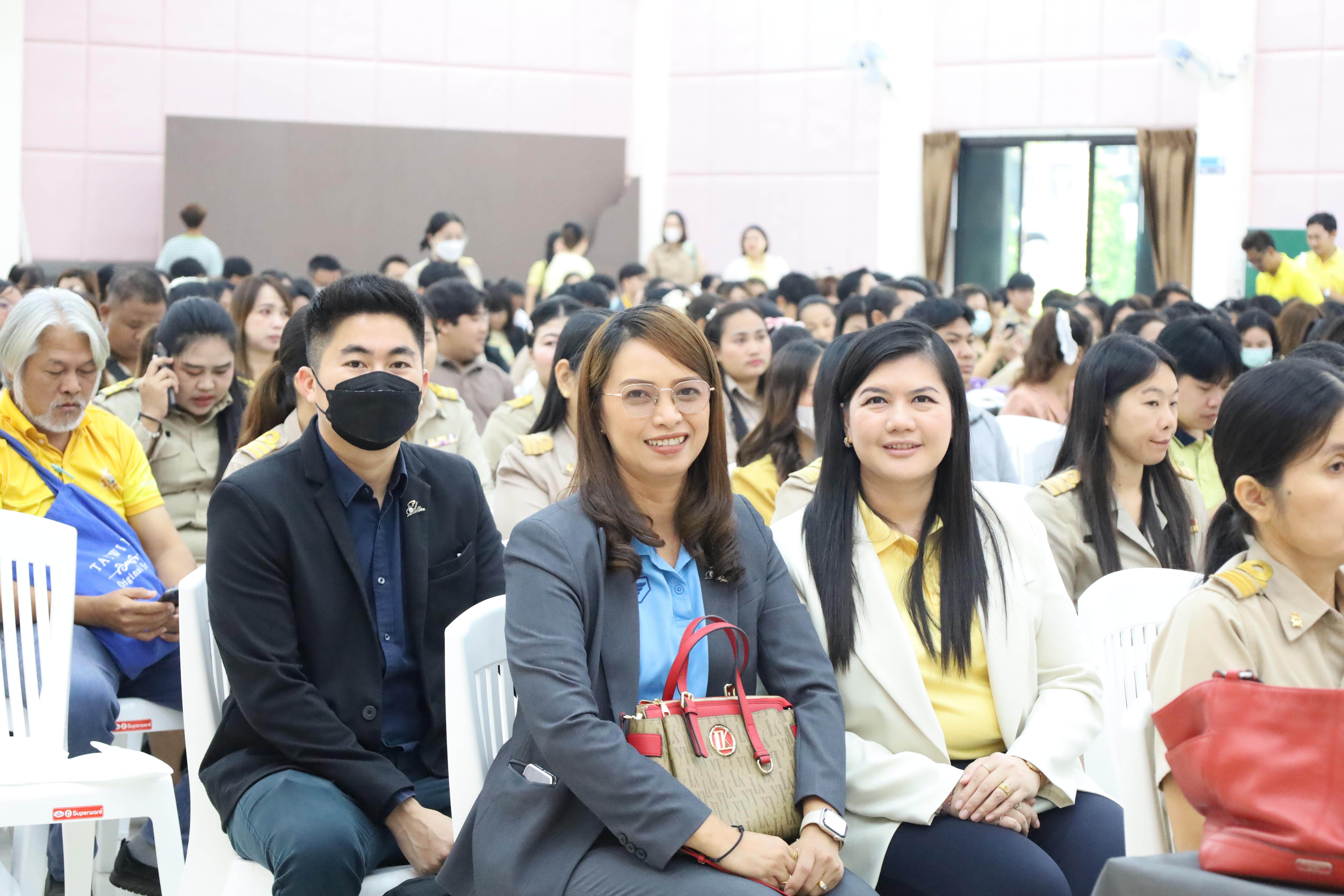 30. การอบรมเชิงปฏิบัติการพัฒนาจิตวิญญาณและจรรยาบรรณวิชาชีพครู