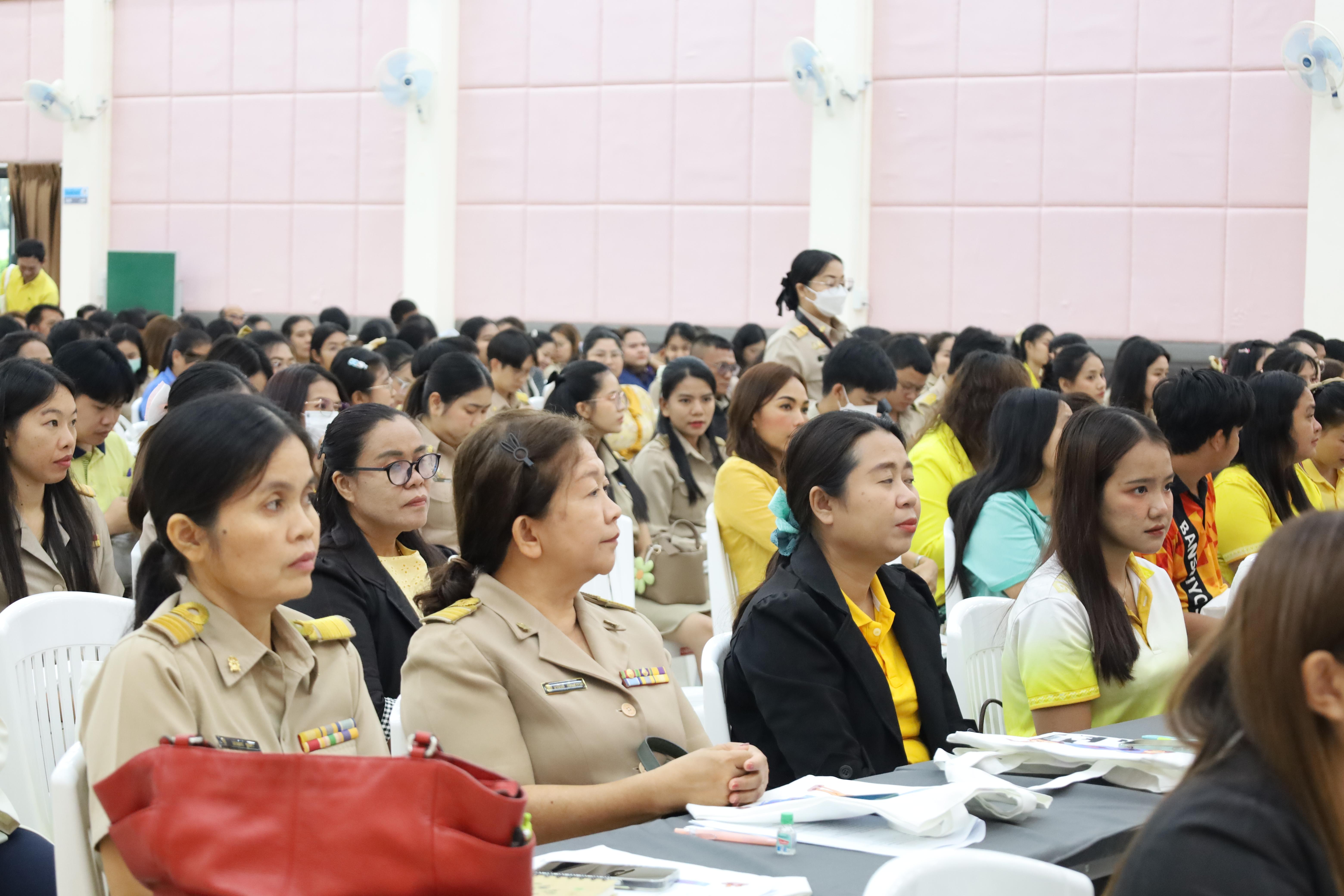 31. การอบรมเชิงปฏิบัติการพัฒนาจิตวิญญาณและจรรยาบรรณวิชาชีพครู