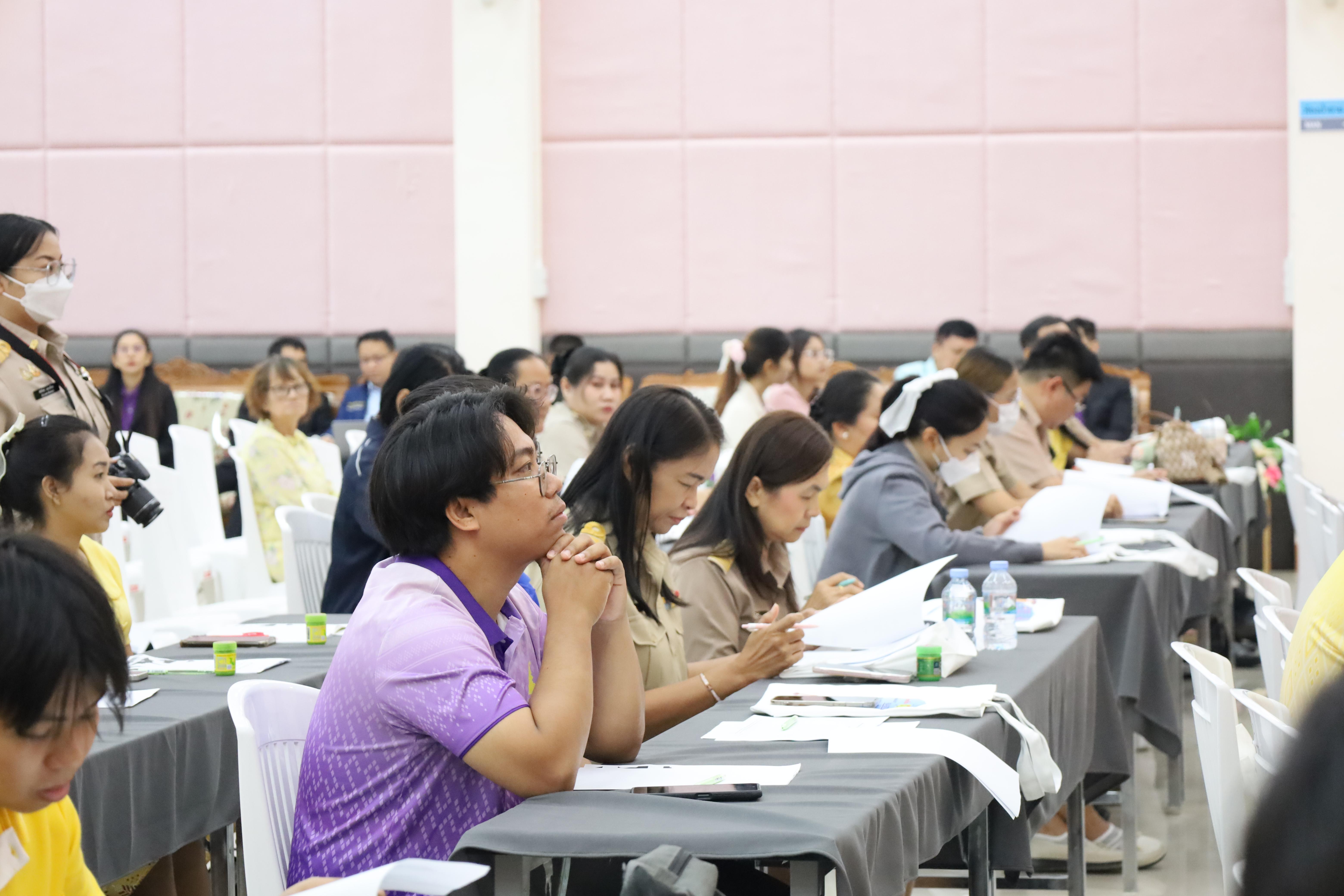 32. การอบรมเชิงปฏิบัติการพัฒนาจิตวิญญาณและจรรยาบรรณวิชาชีพครู