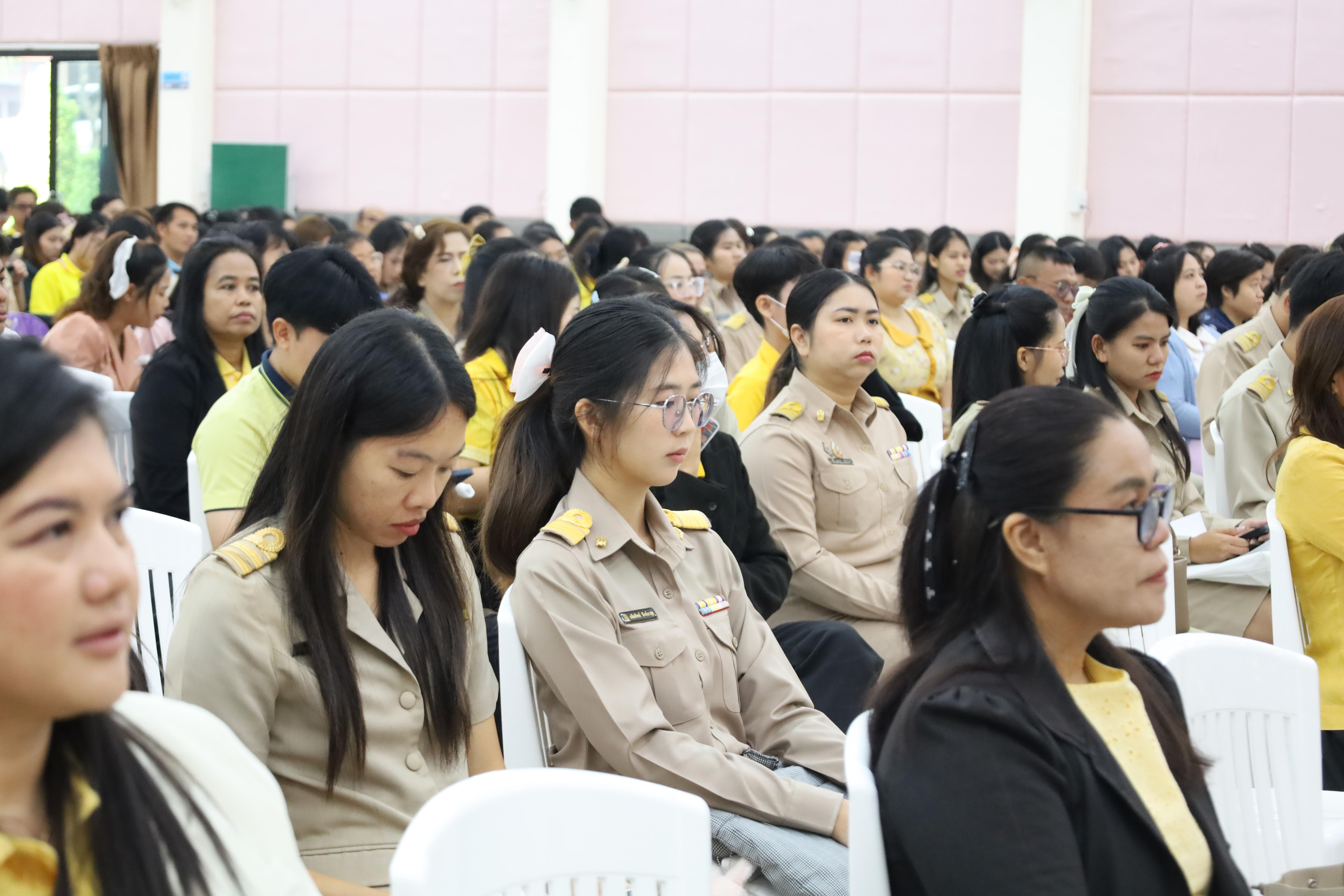 33. การอบรมเชิงปฏิบัติการพัฒนาจิตวิญญาณและจรรยาบรรณวิชาชีพครู