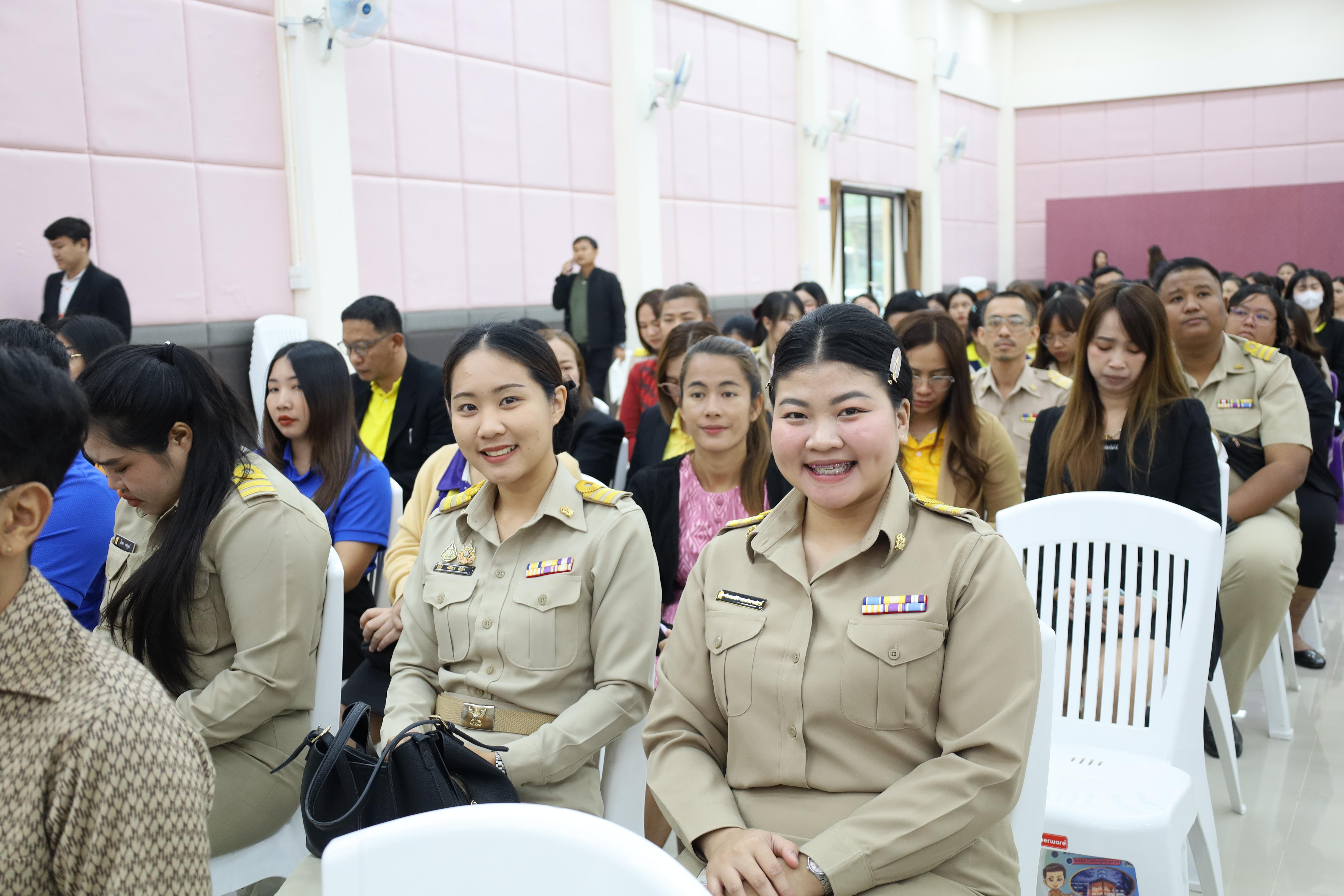 43. การอบรมเชิงปฏิบัติการพัฒนาจิตวิญญาณและจรรยาบรรณวิชาชีพครู