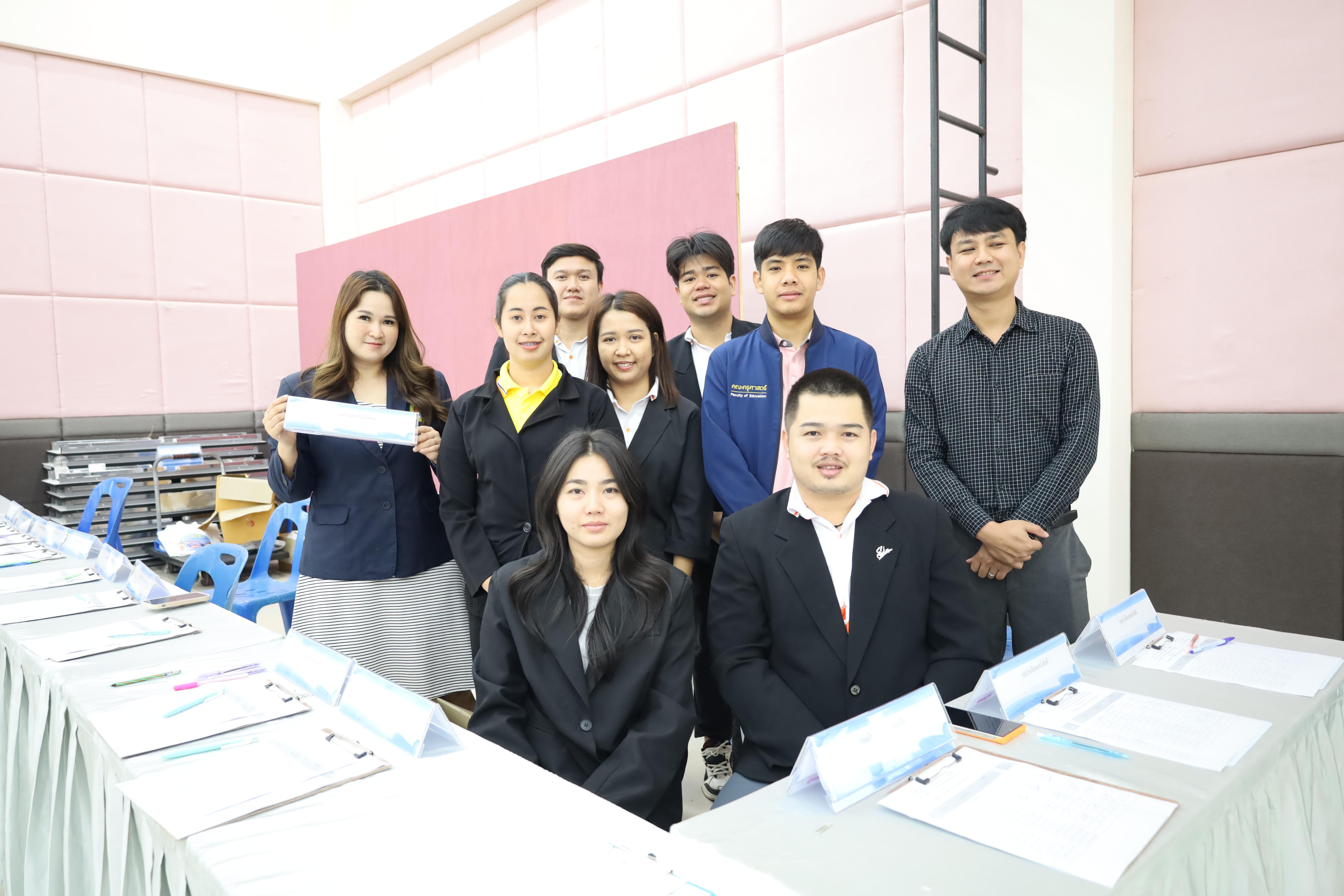 62. การอบรมเชิงปฏิบัติการพัฒนาจิตวิญญาณและจรรยาบรรณวิชาชีพครู