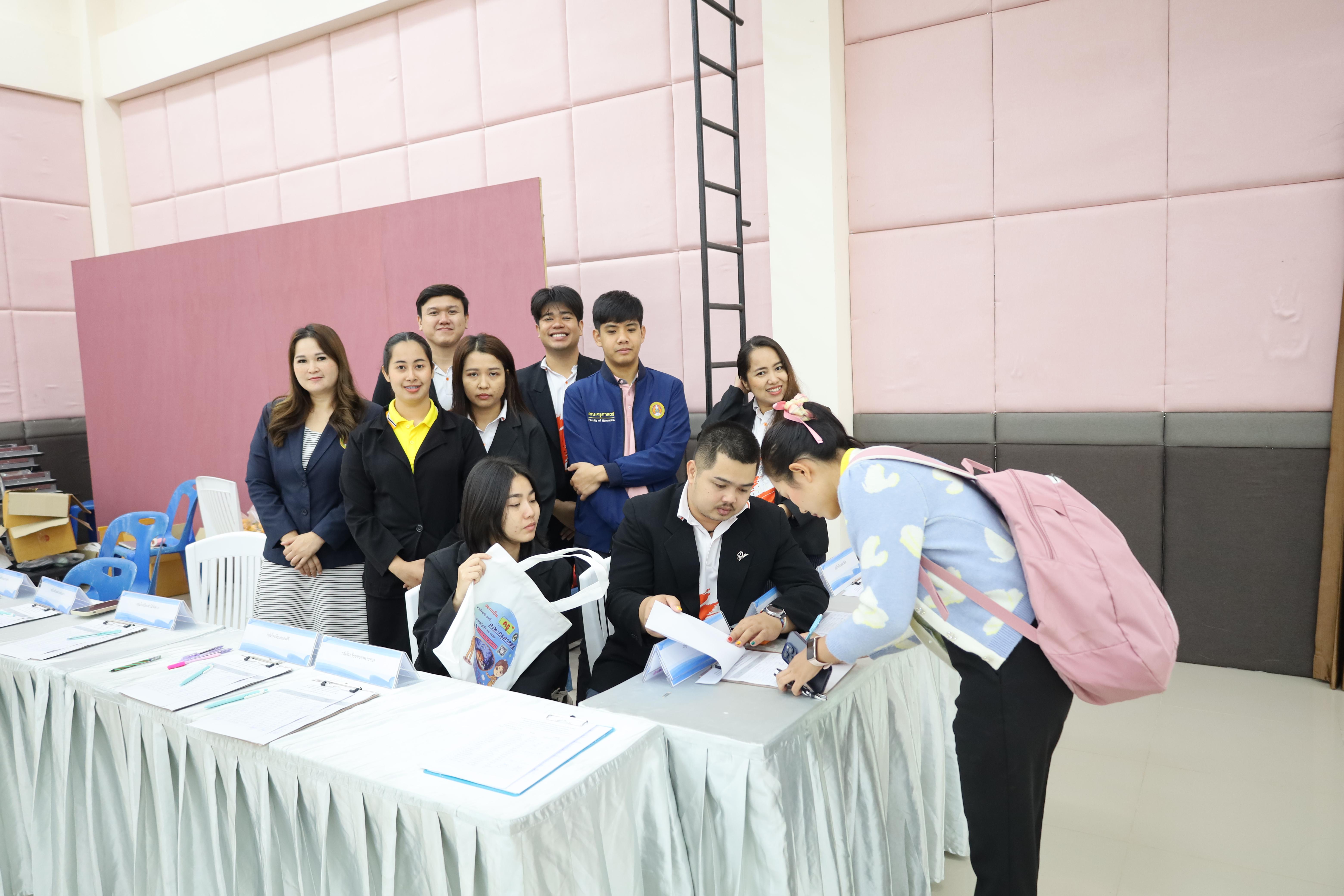 63. การอบรมเชิงปฏิบัติการพัฒนาจิตวิญญาณและจรรยาบรรณวิชาชีพครู