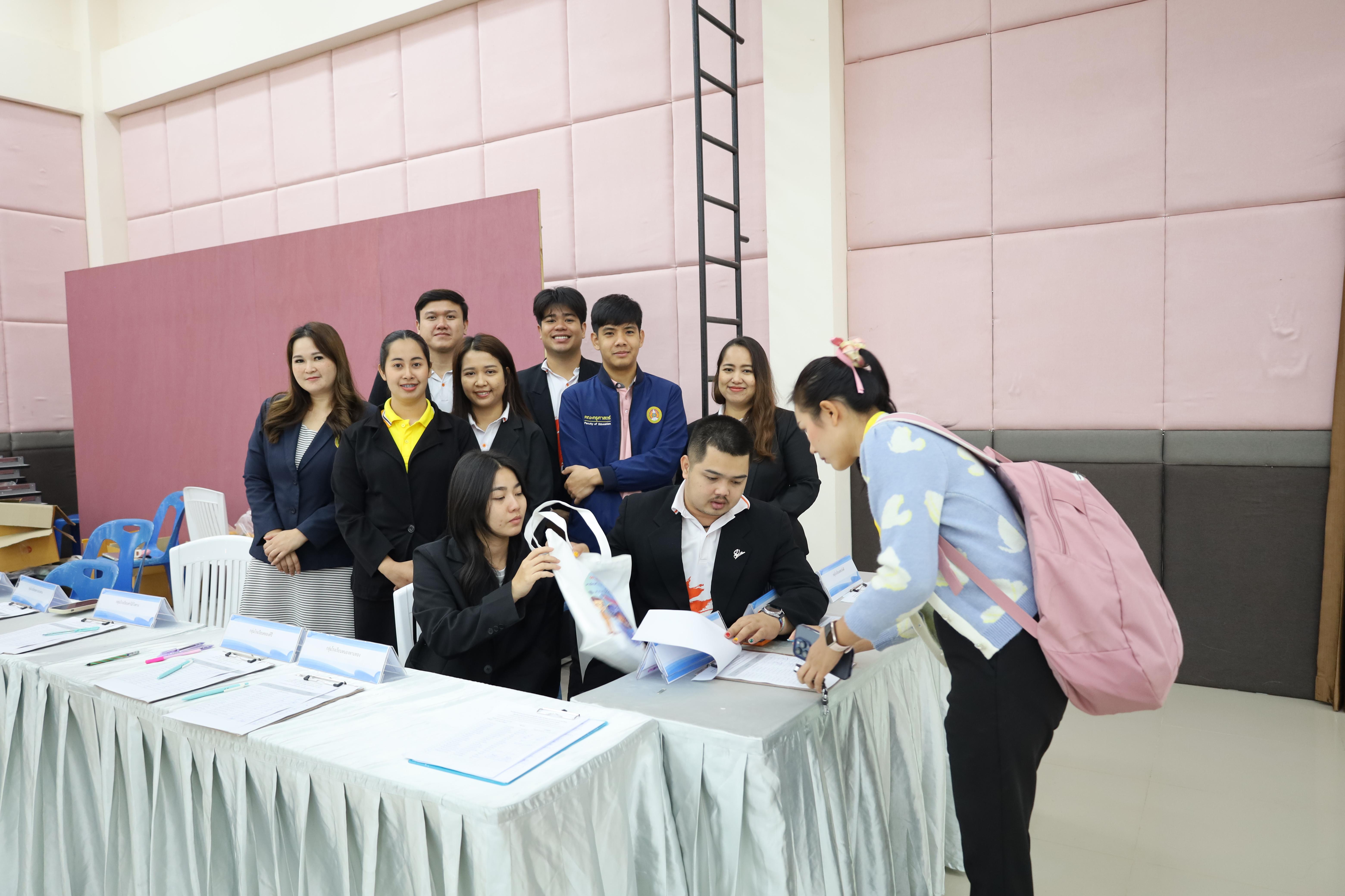 64. การอบรมเชิงปฏิบัติการพัฒนาจิตวิญญาณและจรรยาบรรณวิชาชีพครู