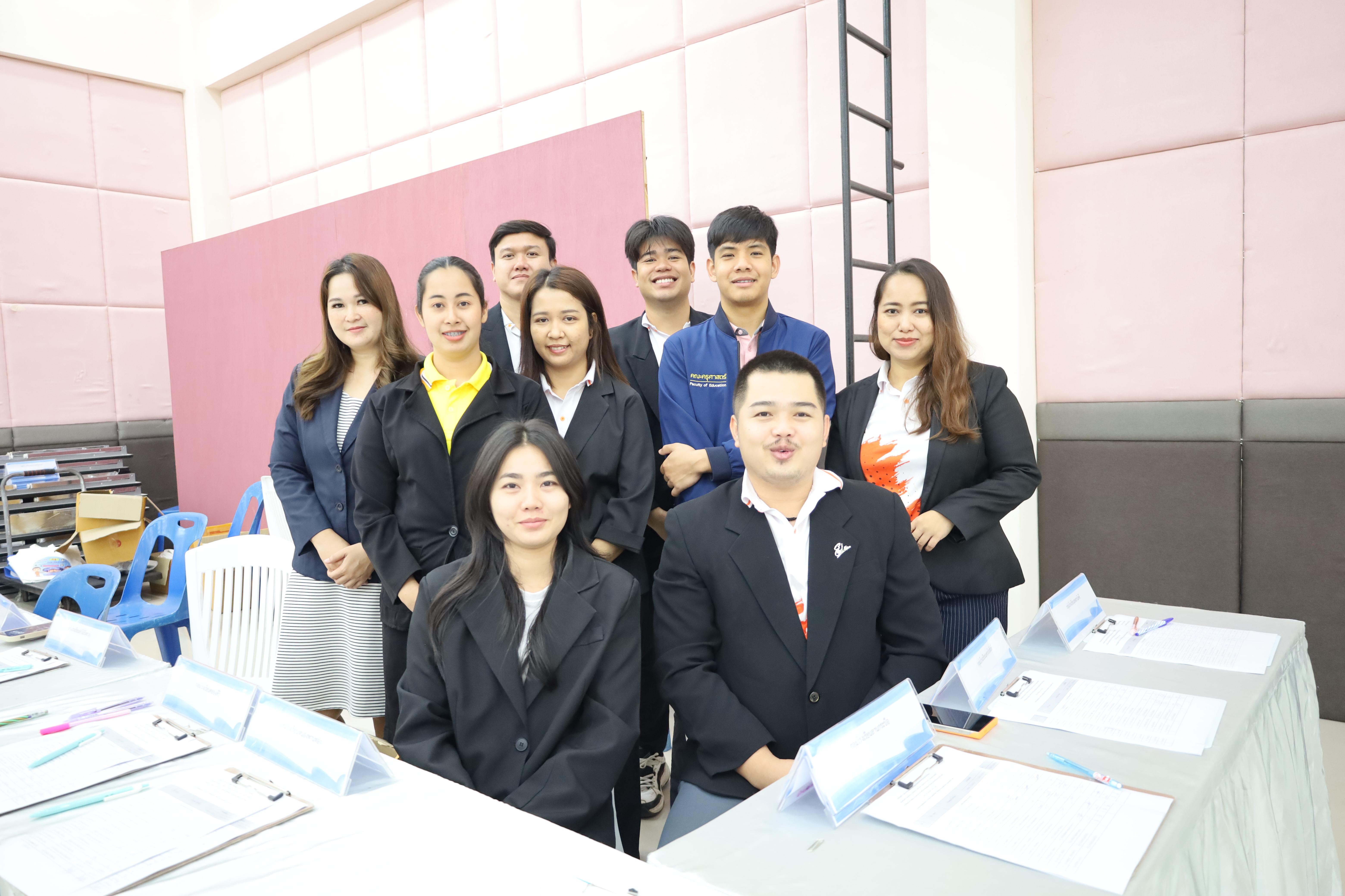 65. การอบรมเชิงปฏิบัติการพัฒนาจิตวิญญาณและจรรยาบรรณวิชาชีพครู