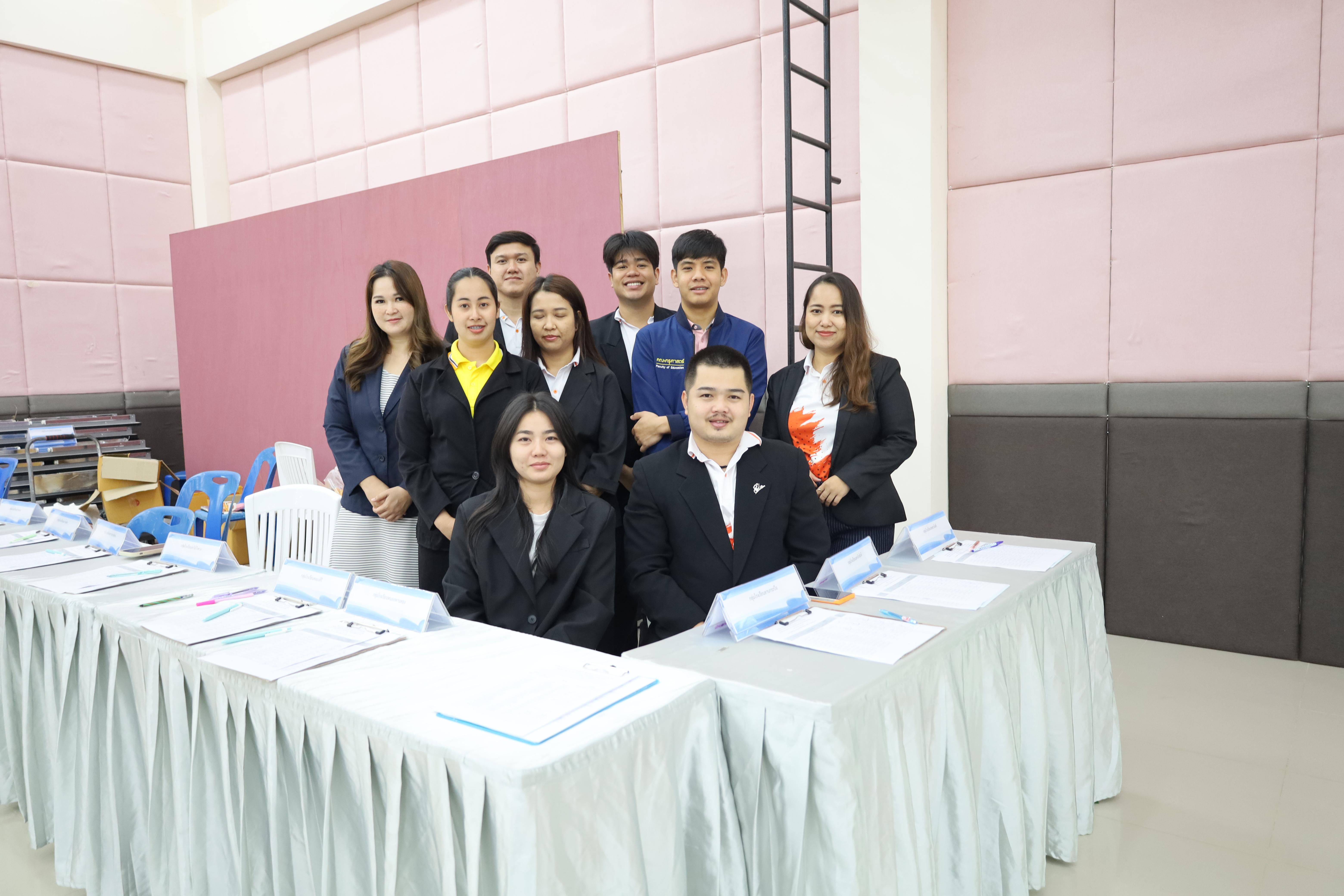 66. การอบรมเชิงปฏิบัติการพัฒนาจิตวิญญาณและจรรยาบรรณวิชาชีพครู