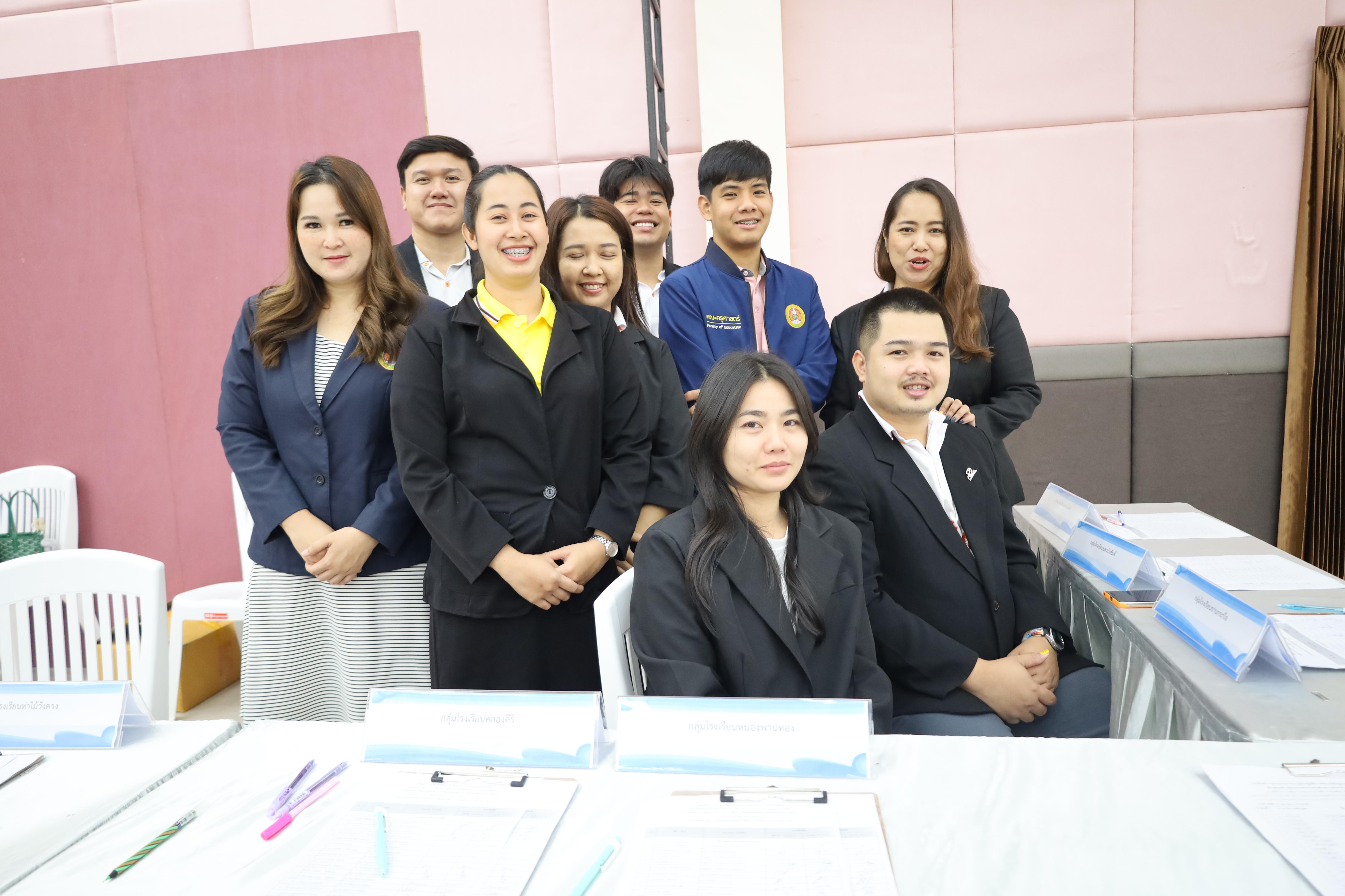 67. การอบรมเชิงปฏิบัติการพัฒนาจิตวิญญาณและจรรยาบรรณวิชาชีพครู