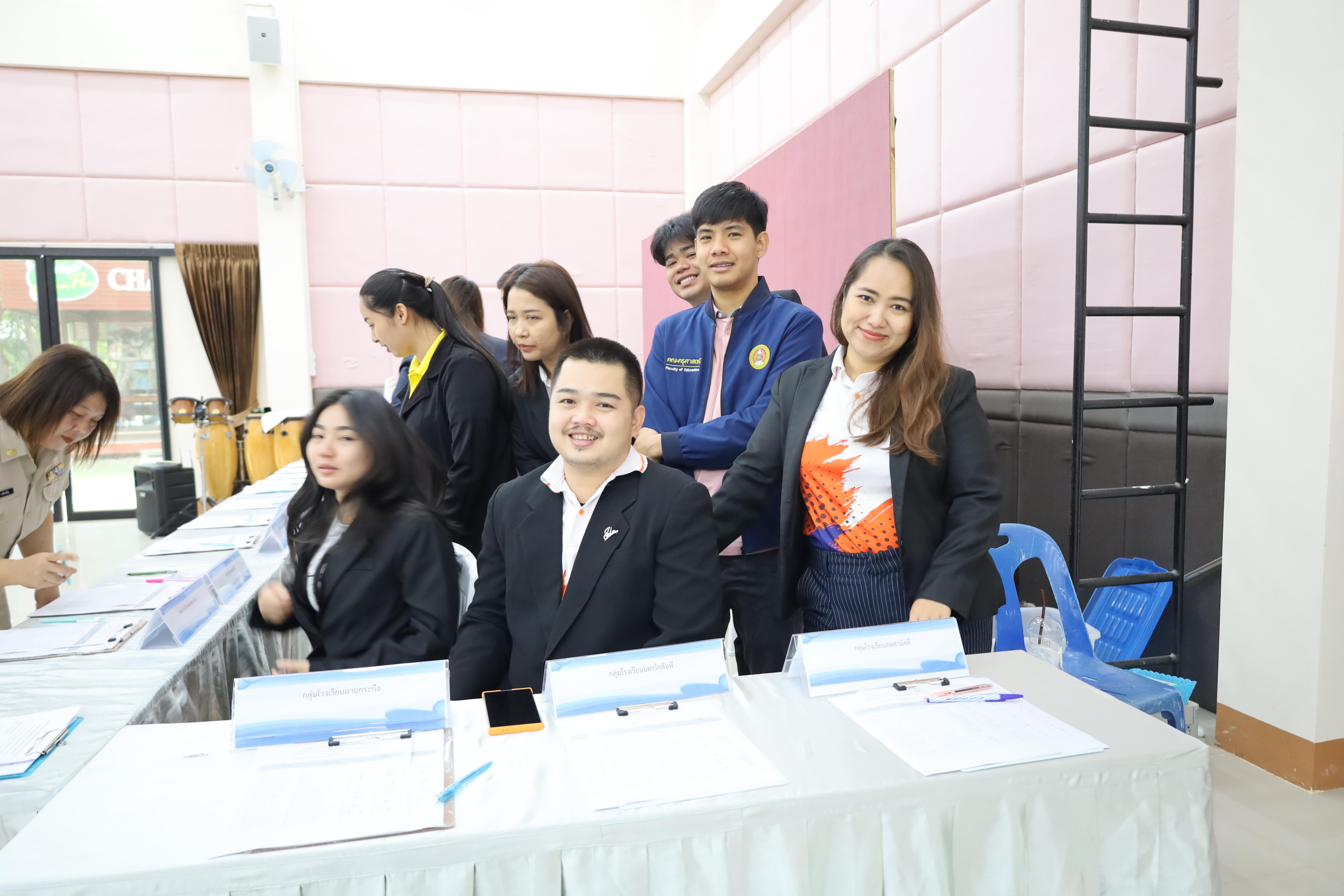 68. การอบรมเชิงปฏิบัติการพัฒนาจิตวิญญาณและจรรยาบรรณวิชาชีพครู