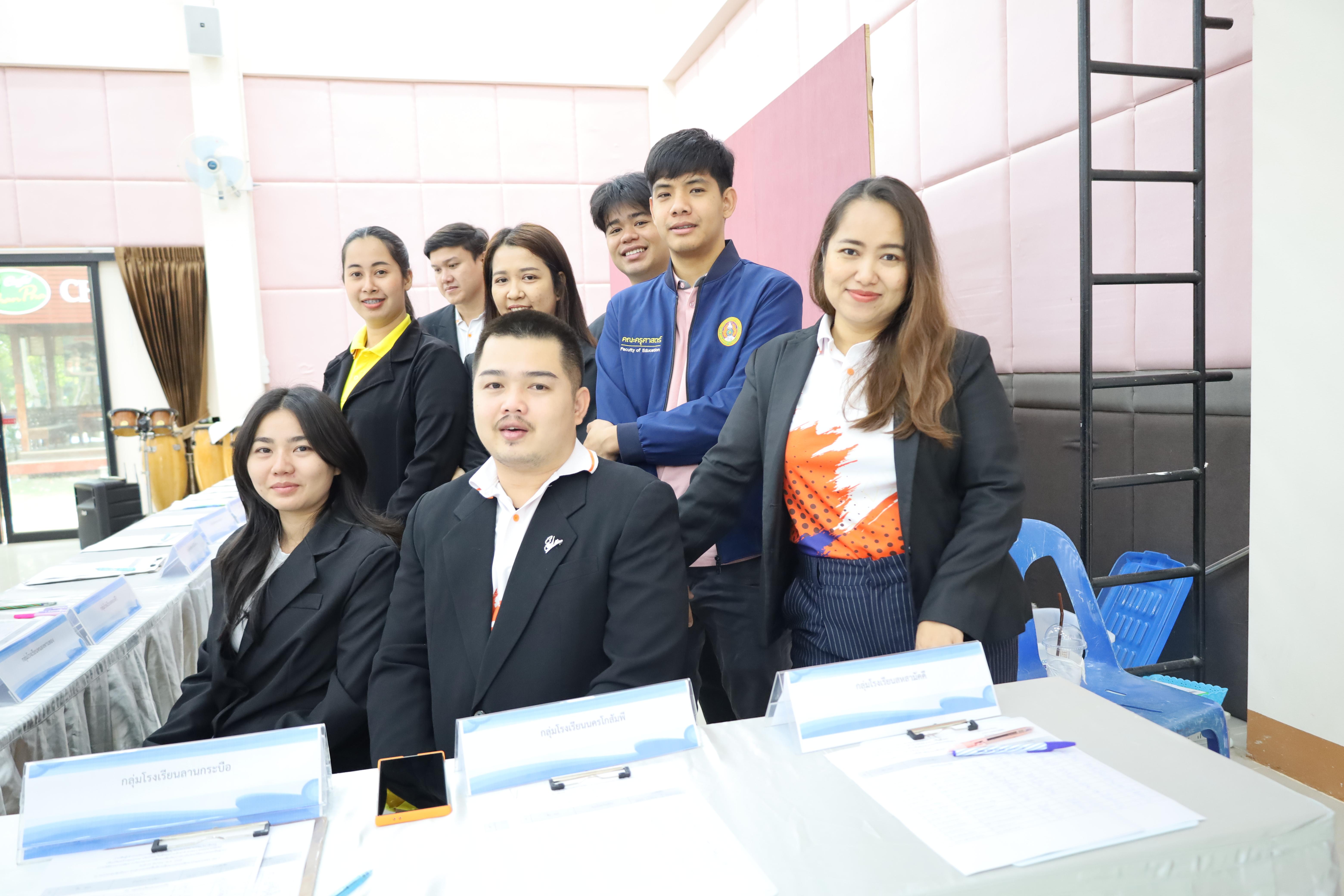 69. การอบรมเชิงปฏิบัติการพัฒนาจิตวิญญาณและจรรยาบรรณวิชาชีพครู