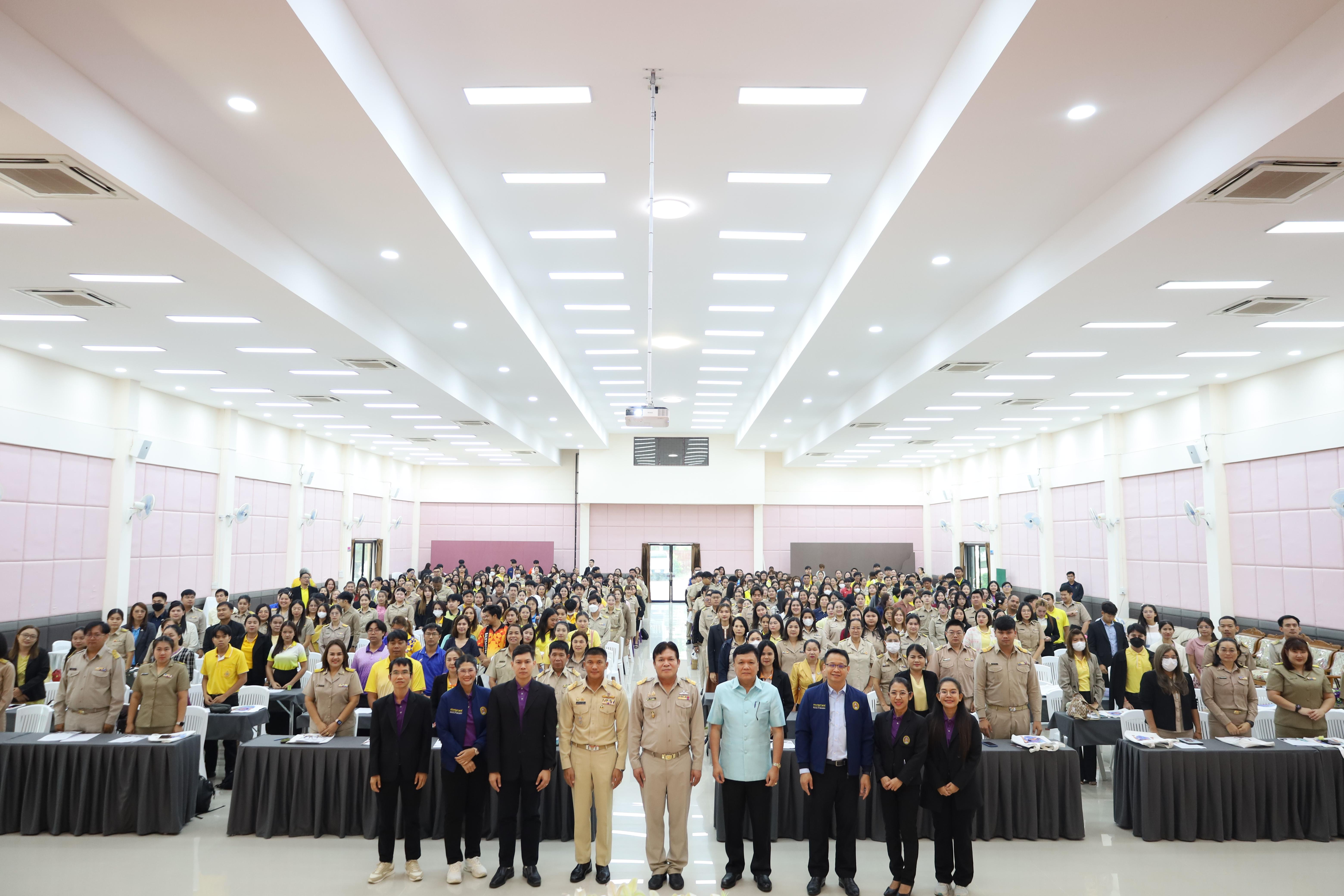 71. การอบรมเชิงปฏิบัติการพัฒนาจิตวิญญาณและจรรยาบรรณวิชาชีพครู
