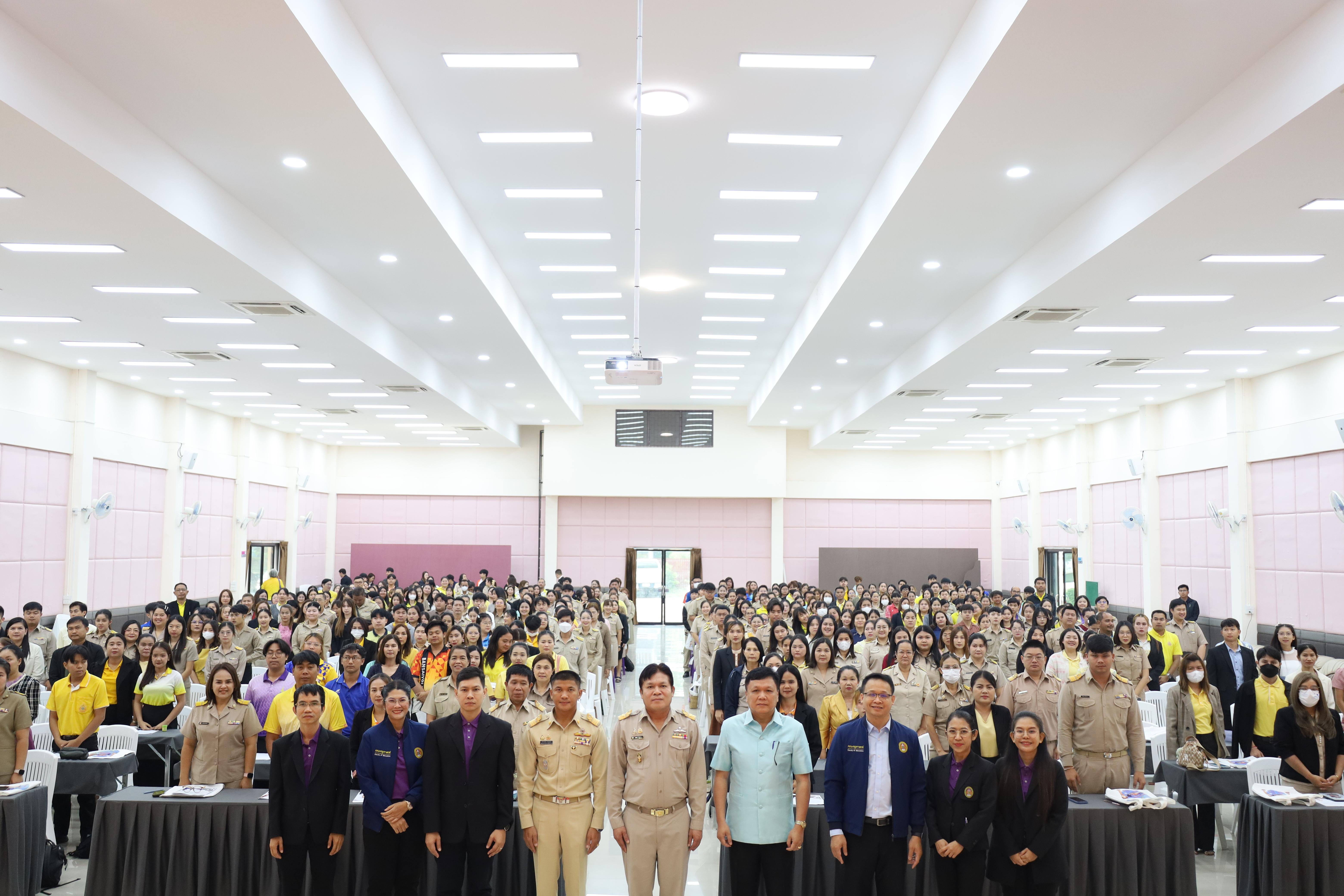 72. การอบรมเชิงปฏิบัติการพัฒนาจิตวิญญาณและจรรยาบรรณวิชาชีพครู