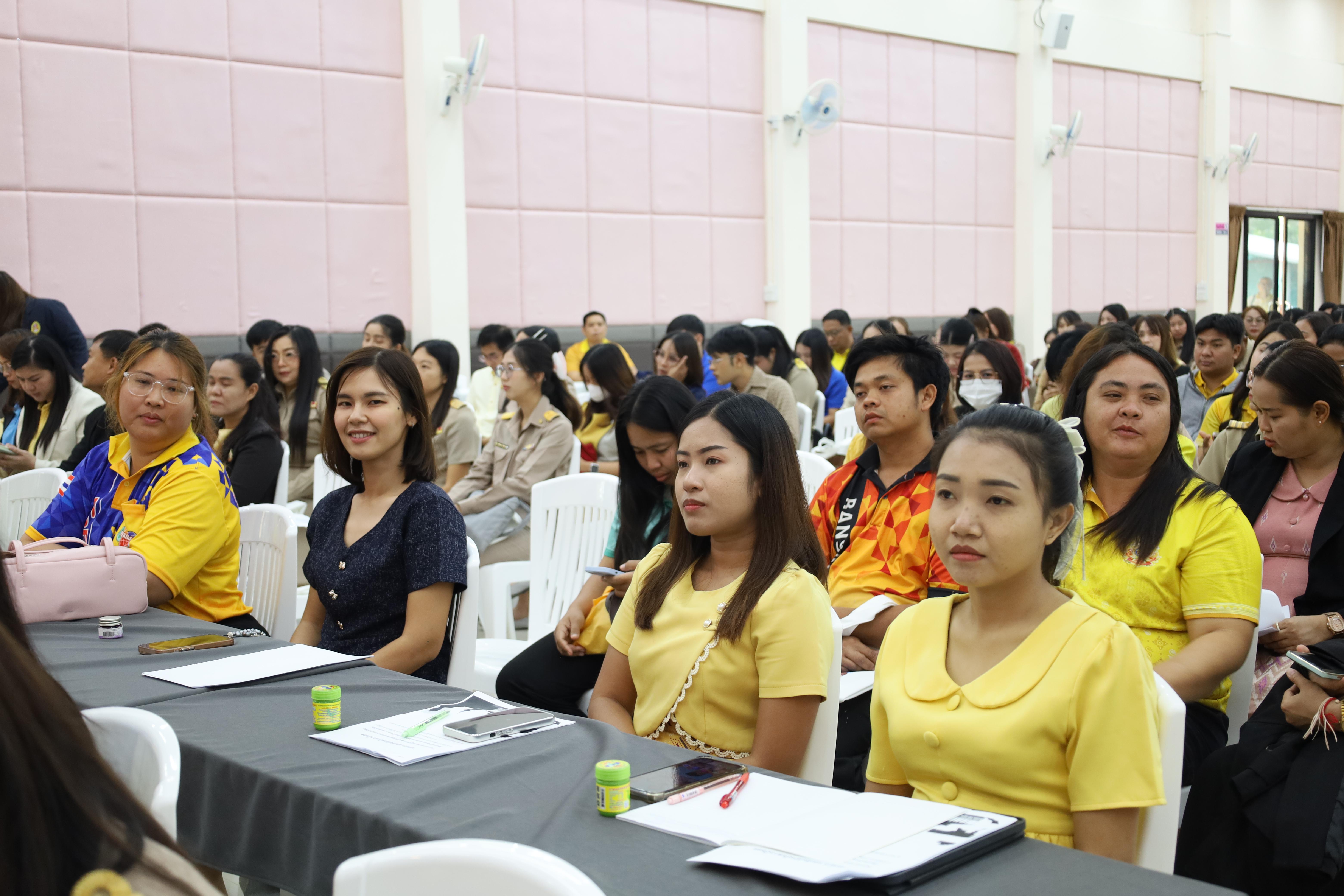 94. การอบรมเชิงปฏิบัติการพัฒนาจิตวิญญาณและจรรยาบรรณวิชาชีพครู