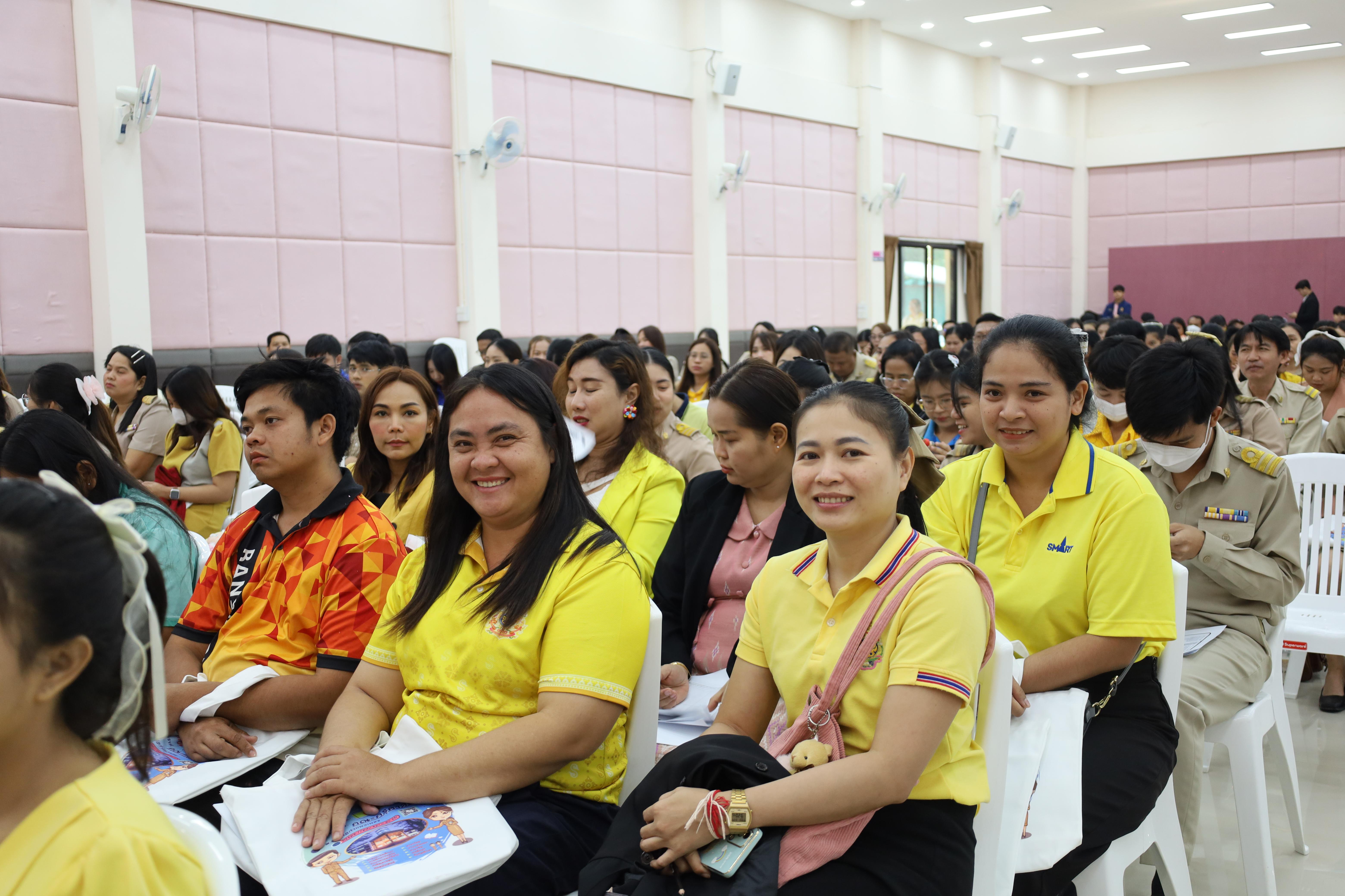 95. การอบรมเชิงปฏิบัติการพัฒนาจิตวิญญาณและจรรยาบรรณวิชาชีพครู