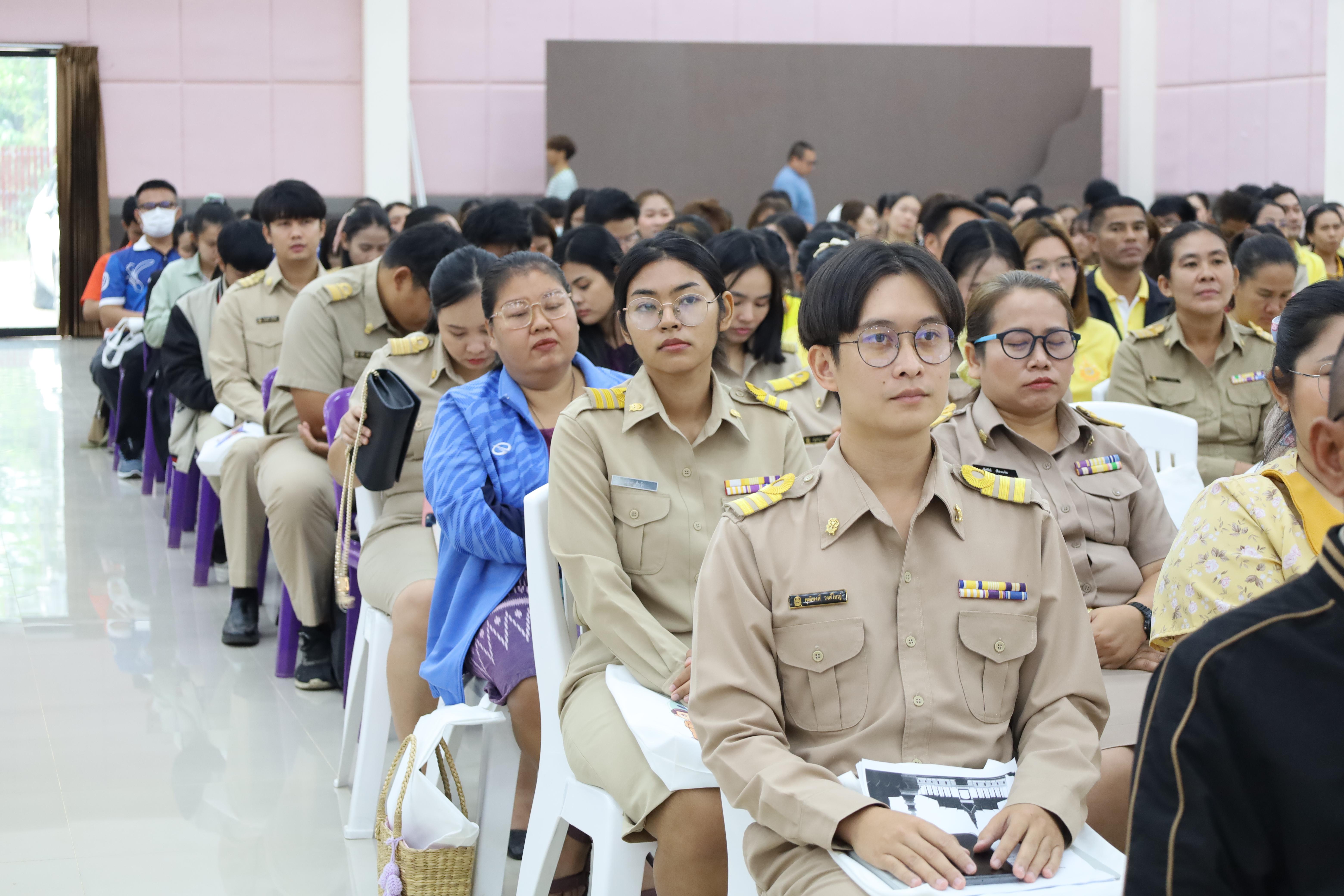 102. การอบรมเชิงปฏิบัติการพัฒนาจิตวิญญาณและจรรยาบรรณวิชาชีพครู