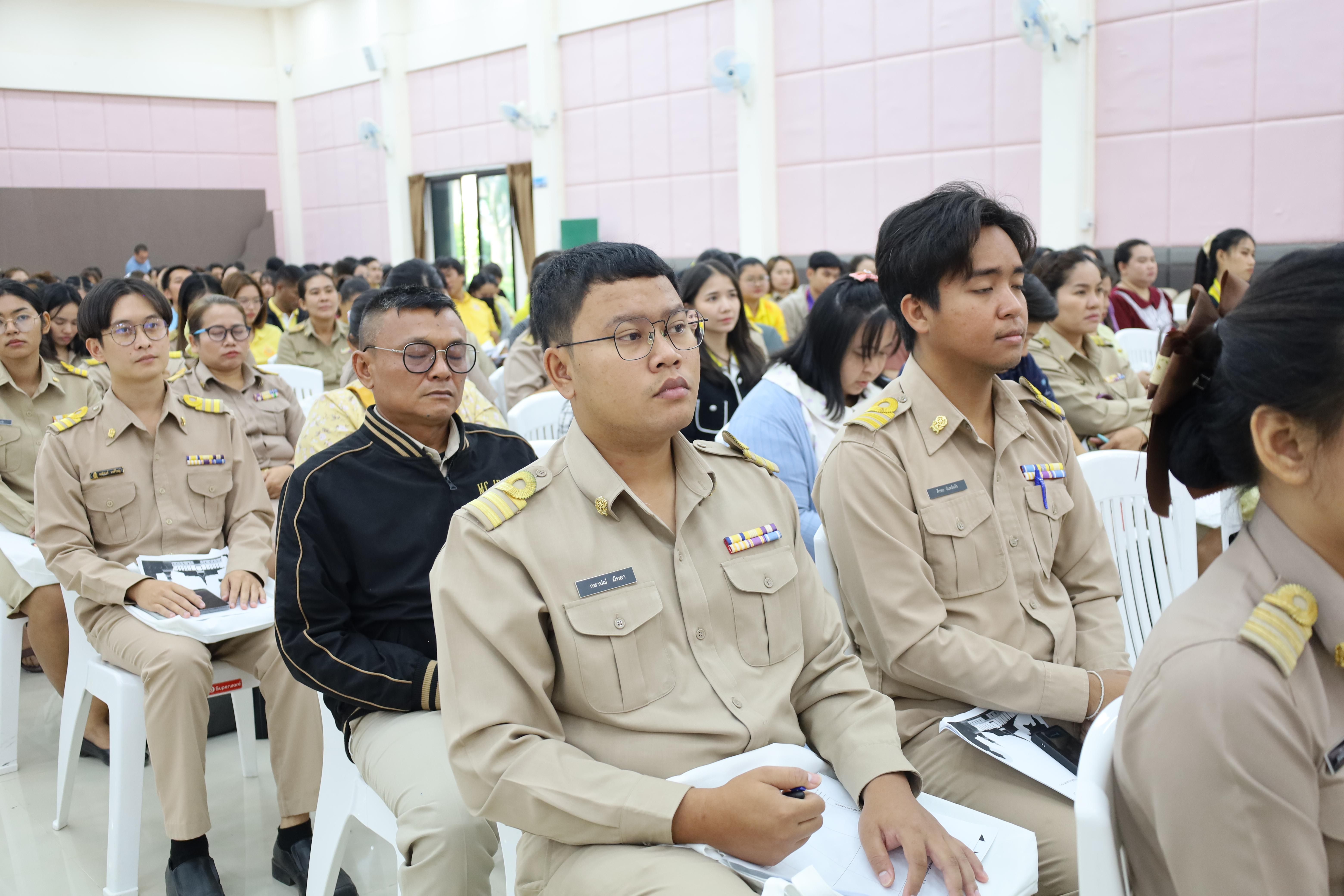 103. การอบรมเชิงปฏิบัติการพัฒนาจิตวิญญาณและจรรยาบรรณวิชาชีพครู