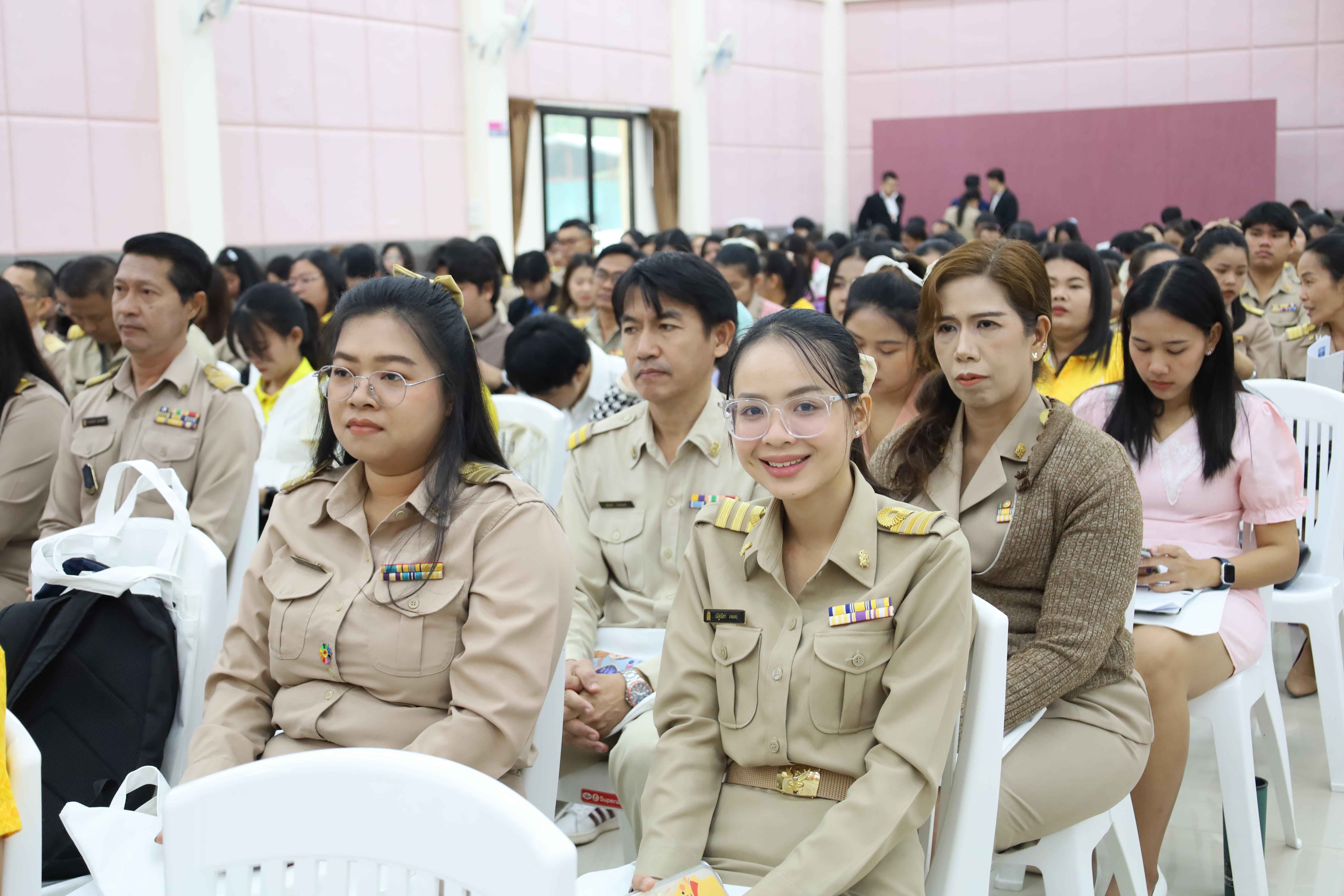 105. การอบรมเชิงปฏิบัติการพัฒนาจิตวิญญาณและจรรยาบรรณวิชาชีพครู