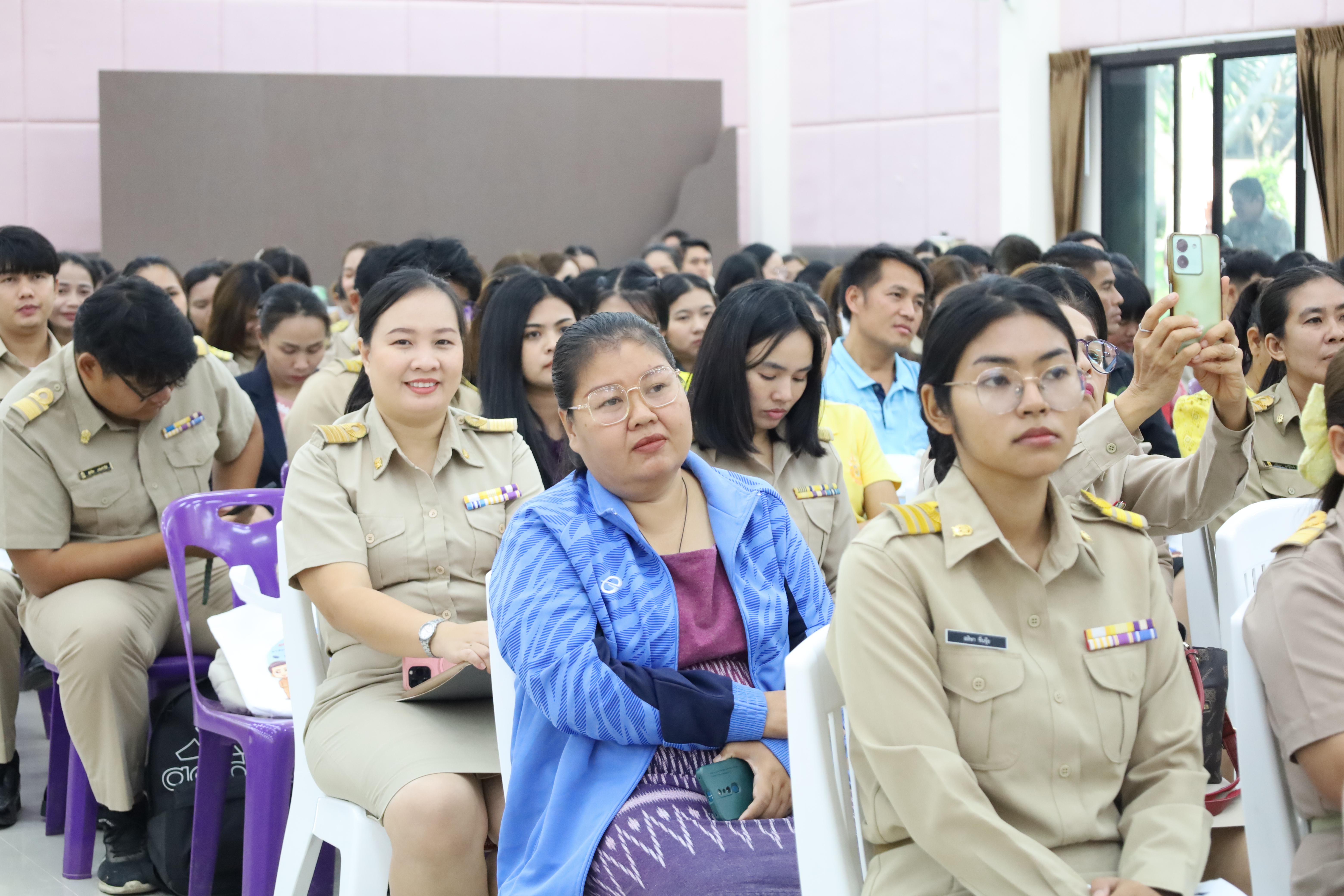 106. การอบรมเชิงปฏิบัติการพัฒนาจิตวิญญาณและจรรยาบรรณวิชาชีพครู