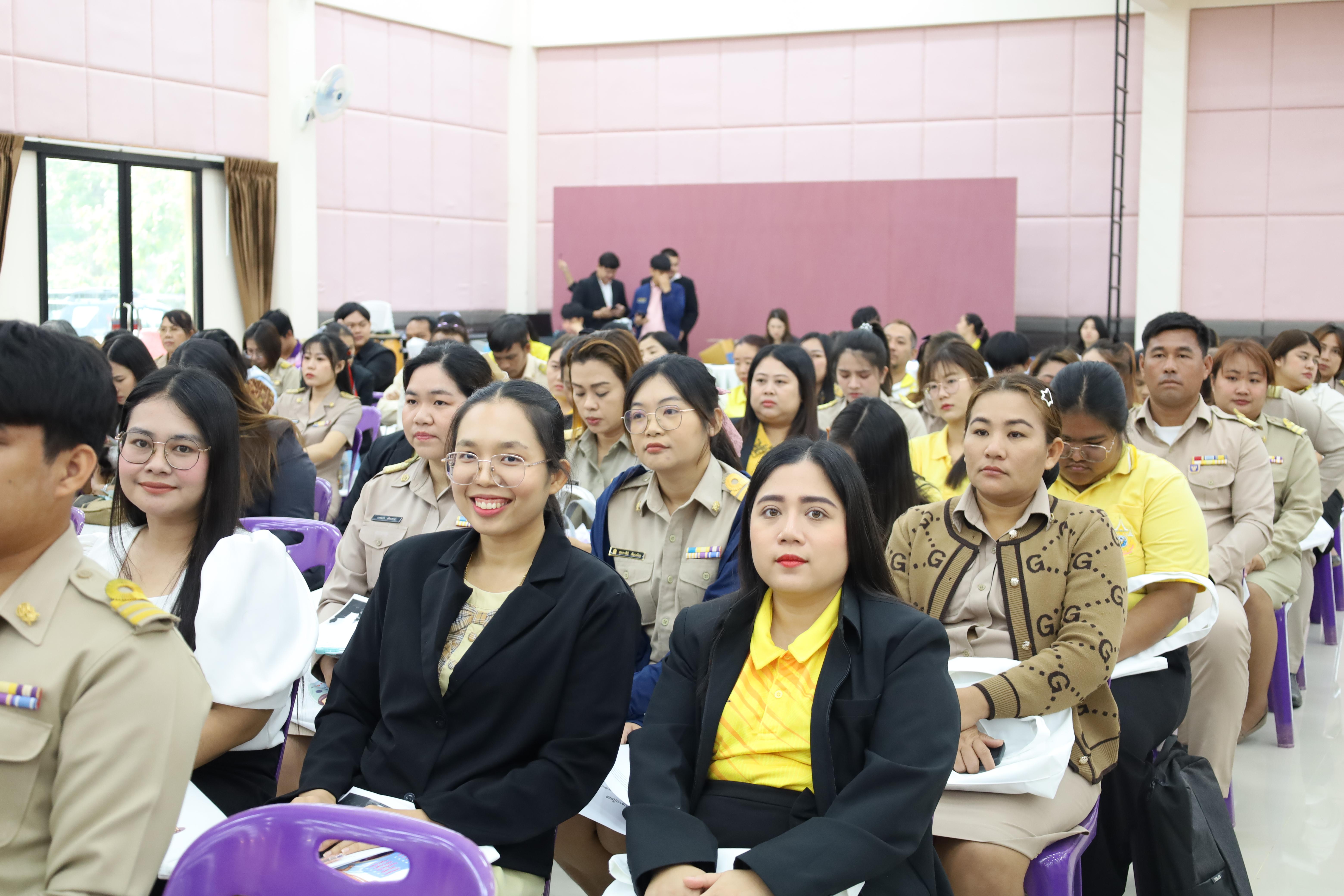 110. การอบรมเชิงปฏิบัติการพัฒนาจิตวิญญาณและจรรยาบรรณวิชาชีพครู