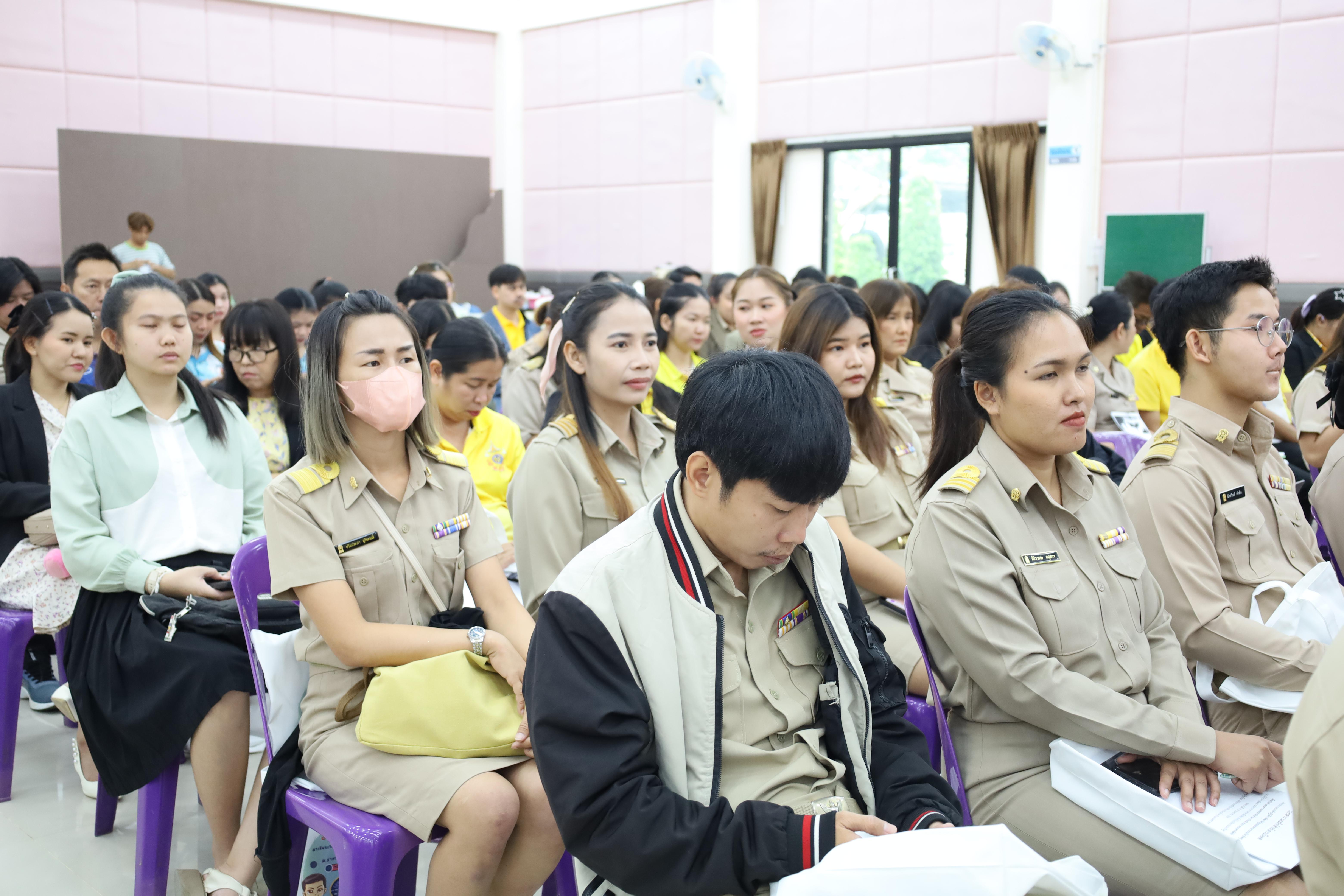 112. การอบรมเชิงปฏิบัติการพัฒนาจิตวิญญาณและจรรยาบรรณวิชาชีพครู