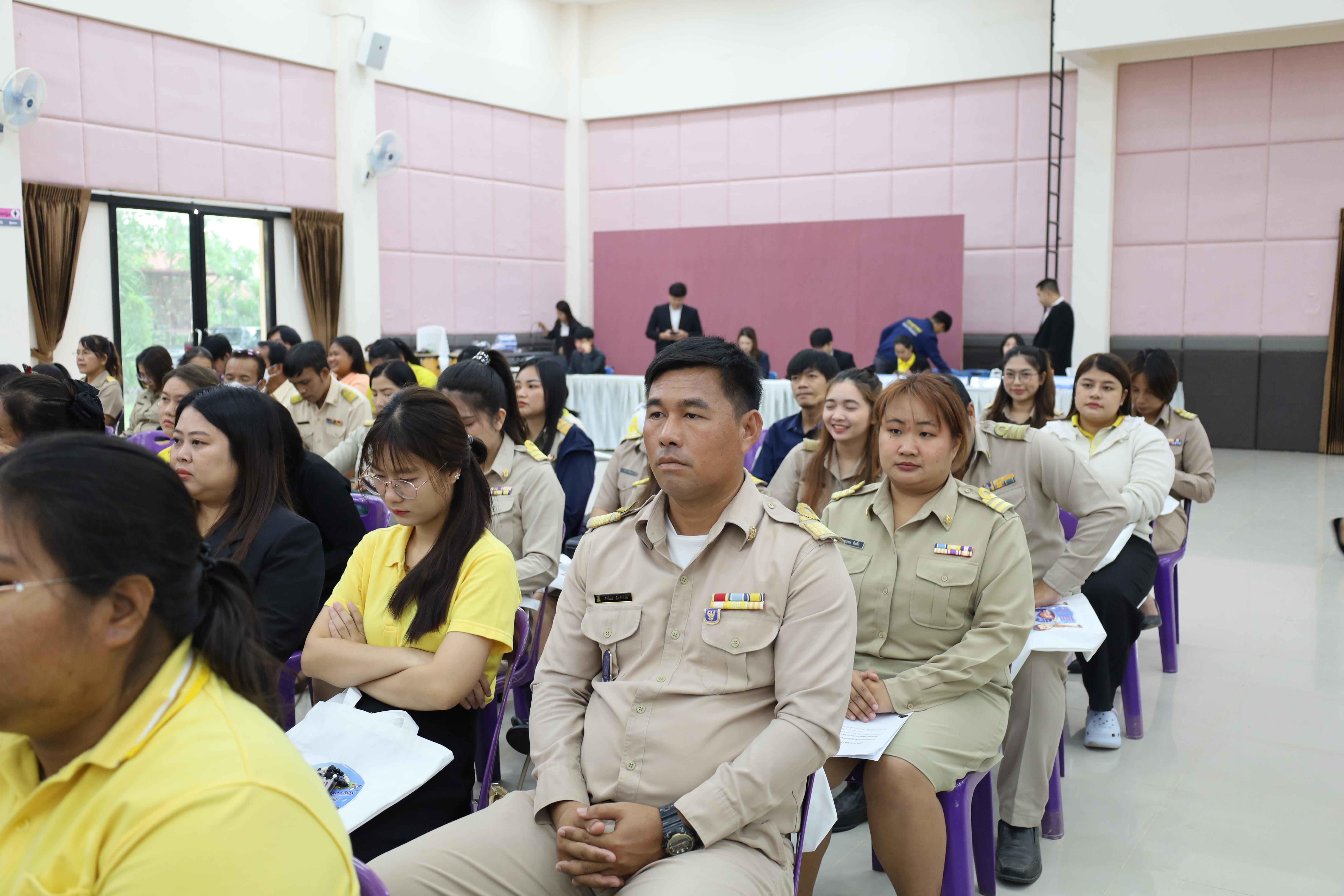 113. การอบรมเชิงปฏิบัติการพัฒนาจิตวิญญาณและจรรยาบรรณวิชาชีพครู
