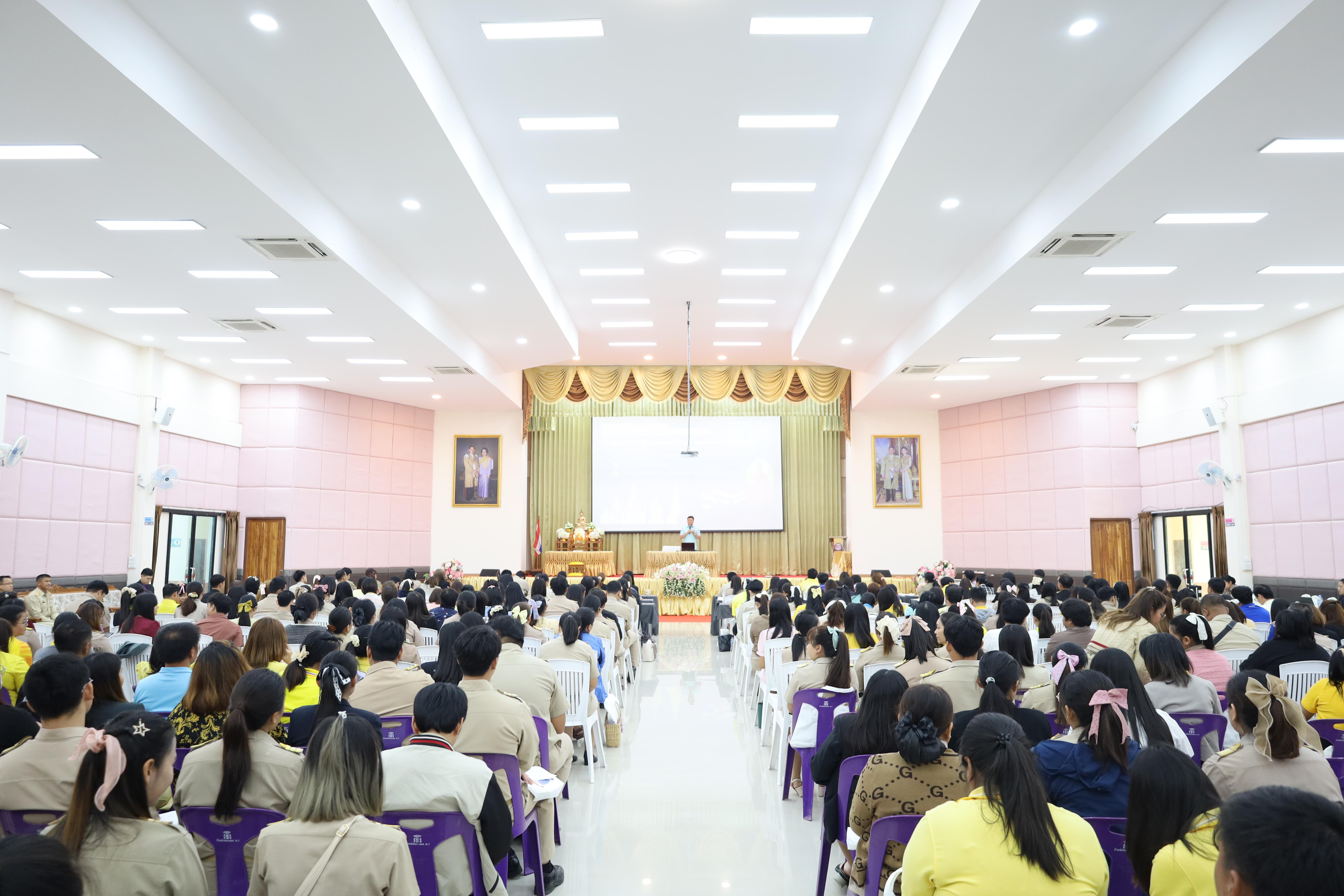114. การอบรมเชิงปฏิบัติการพัฒนาจิตวิญญาณและจรรยาบรรณวิชาชีพครู