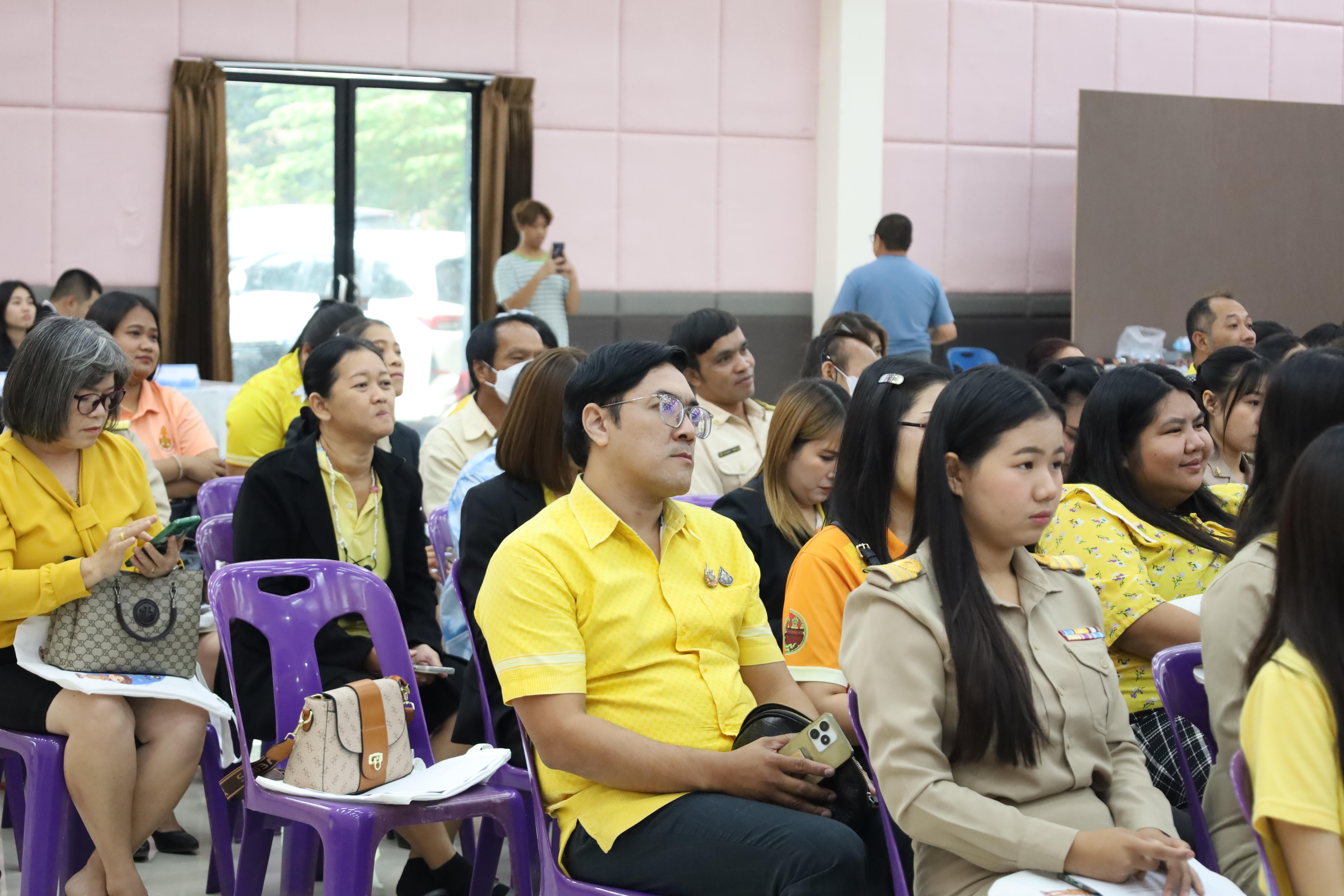 119. การอบรมเชิงปฏิบัติการพัฒนาจิตวิญญาณและจรรยาบรรณวิชาชีพครู
