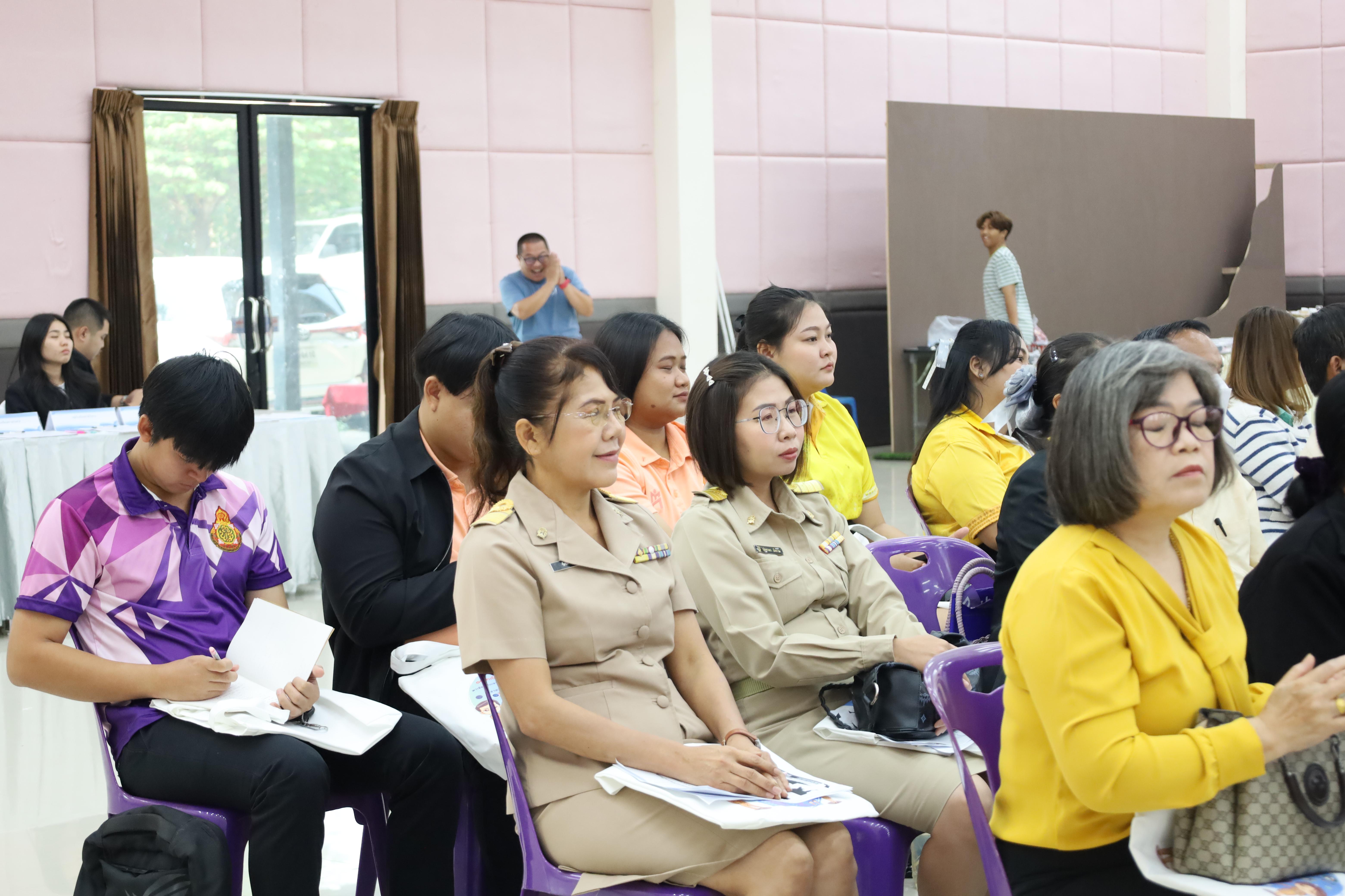 120. การอบรมเชิงปฏิบัติการพัฒนาจิตวิญญาณและจรรยาบรรณวิชาชีพครู