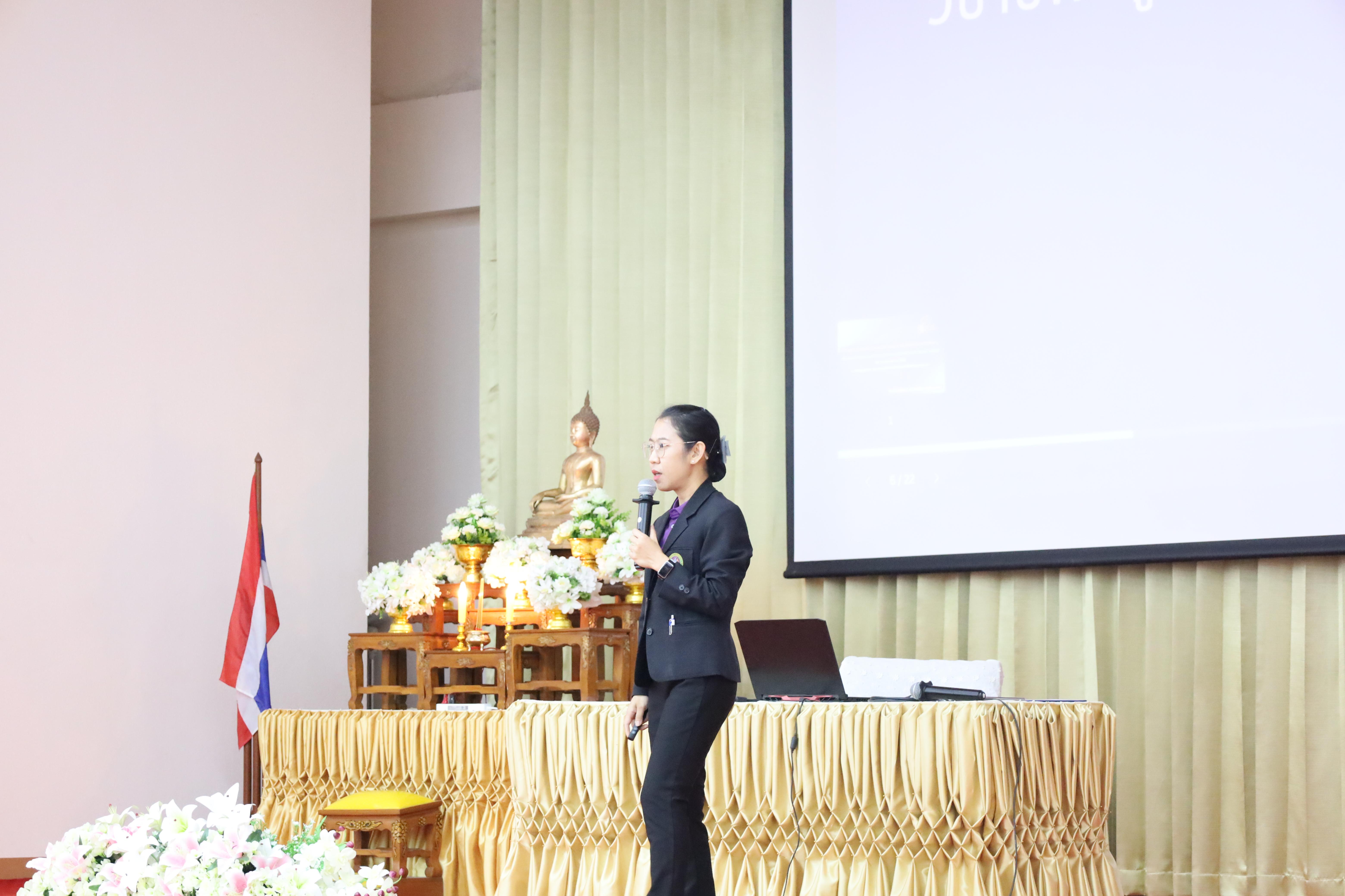 126. การอบรมเชิงปฏิบัติการพัฒนาจิตวิญญาณและจรรยาบรรณวิชาชีพครู