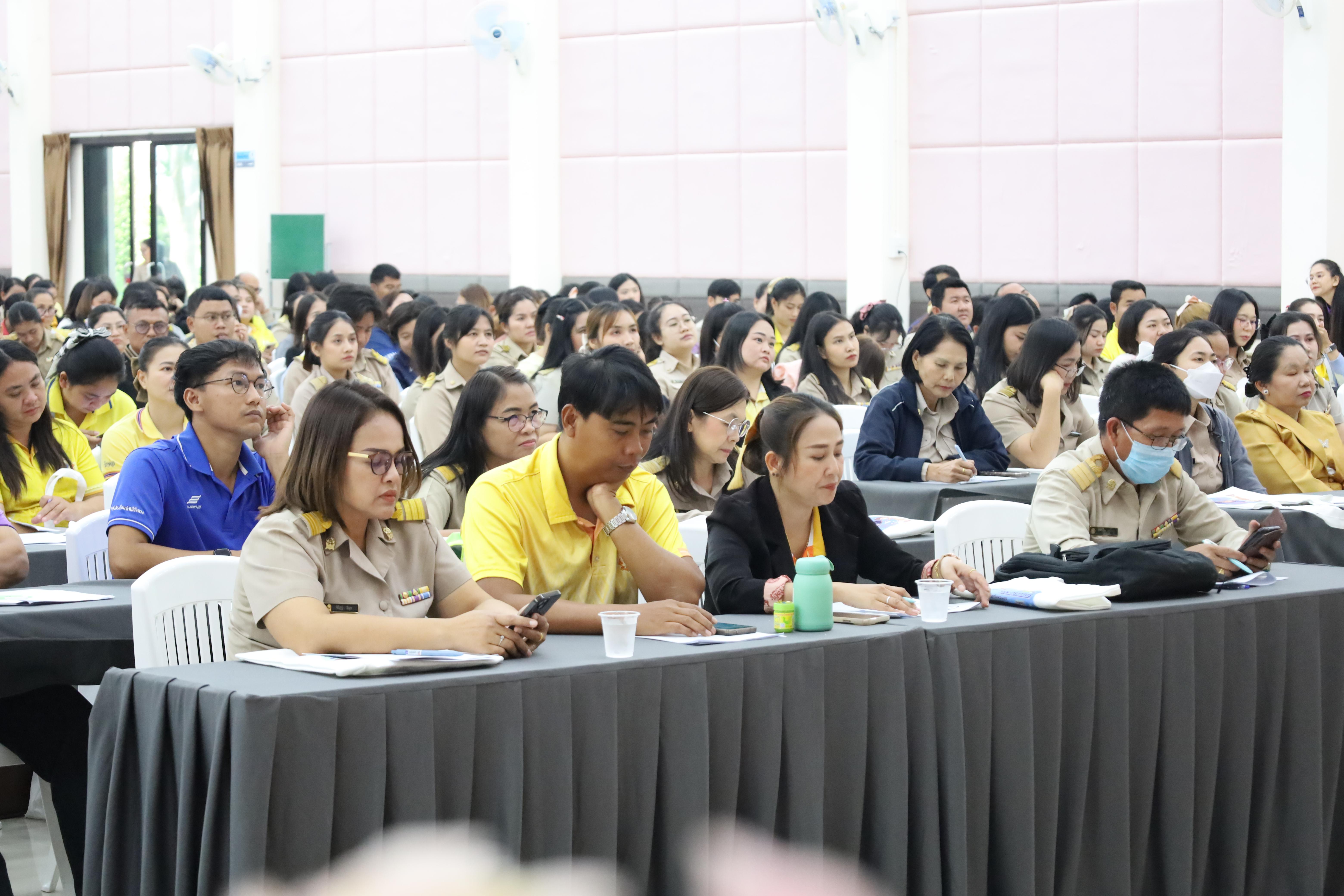 128. การอบรมเชิงปฏิบัติการพัฒนาจิตวิญญาณและจรรยาบรรณวิชาชีพครู