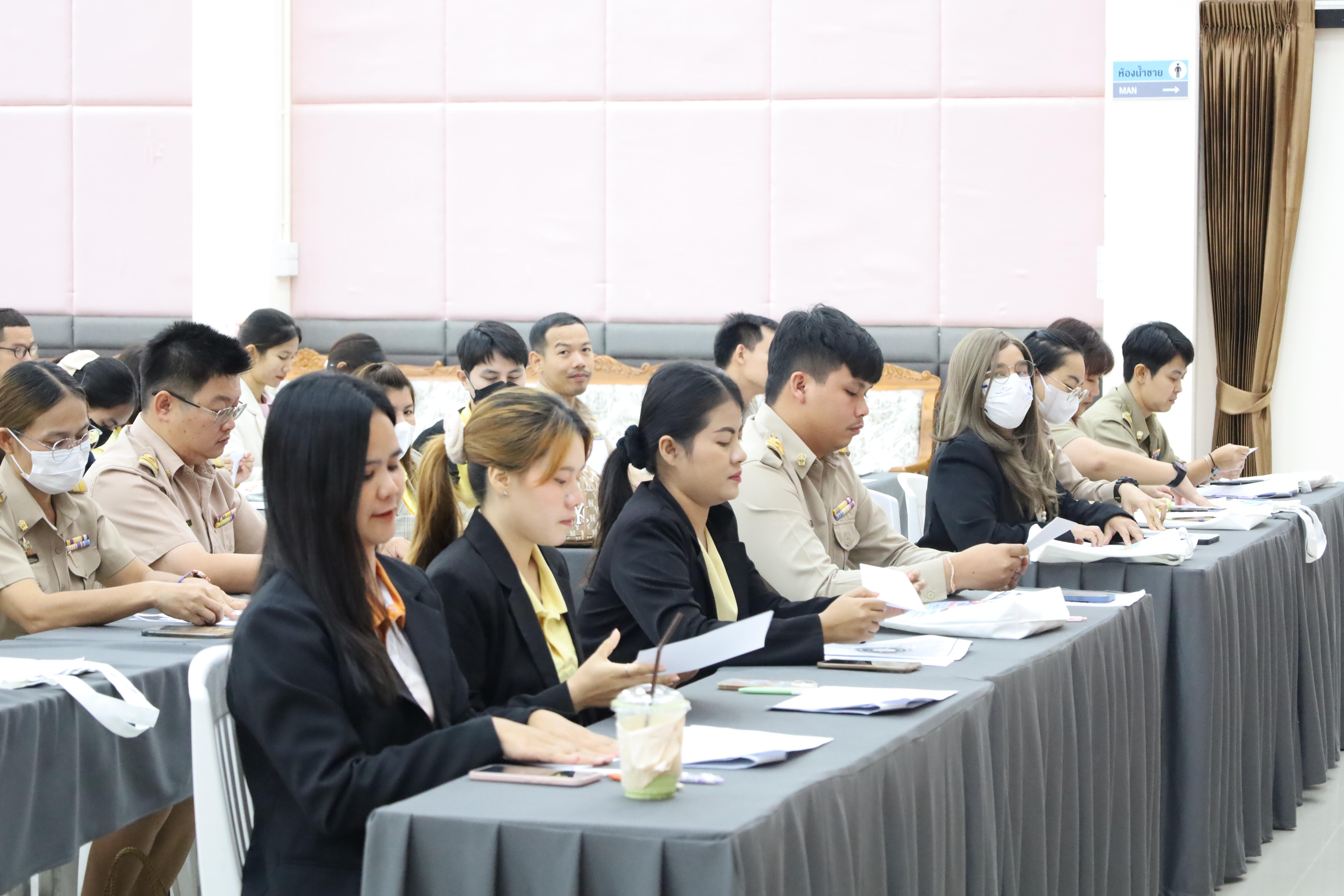 134. การอบรมเชิงปฏิบัติการพัฒนาจิตวิญญาณและจรรยาบรรณวิชาชีพครู