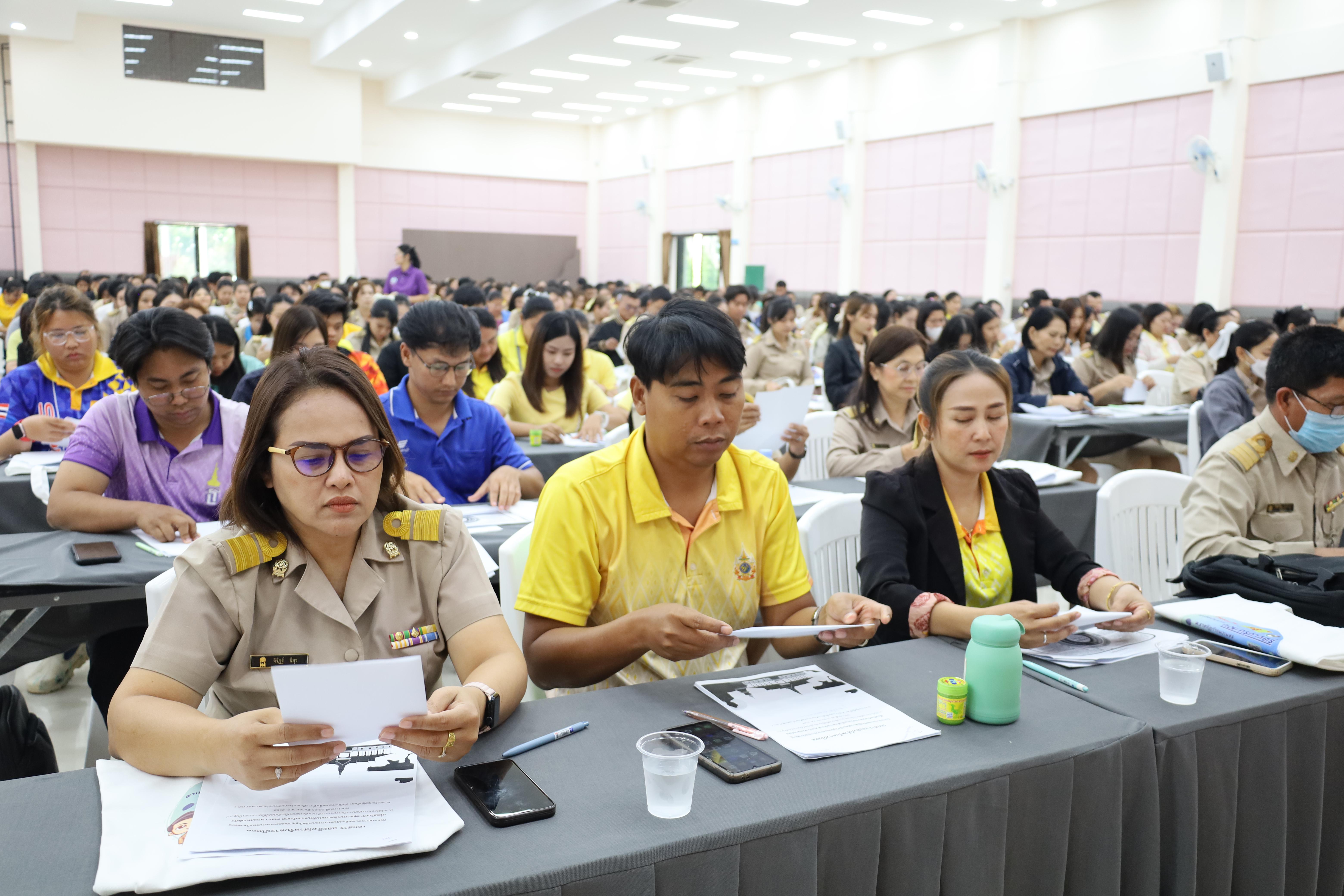 135. การอบรมเชิงปฏิบัติการพัฒนาจิตวิญญาณและจรรยาบรรณวิชาชีพครู
