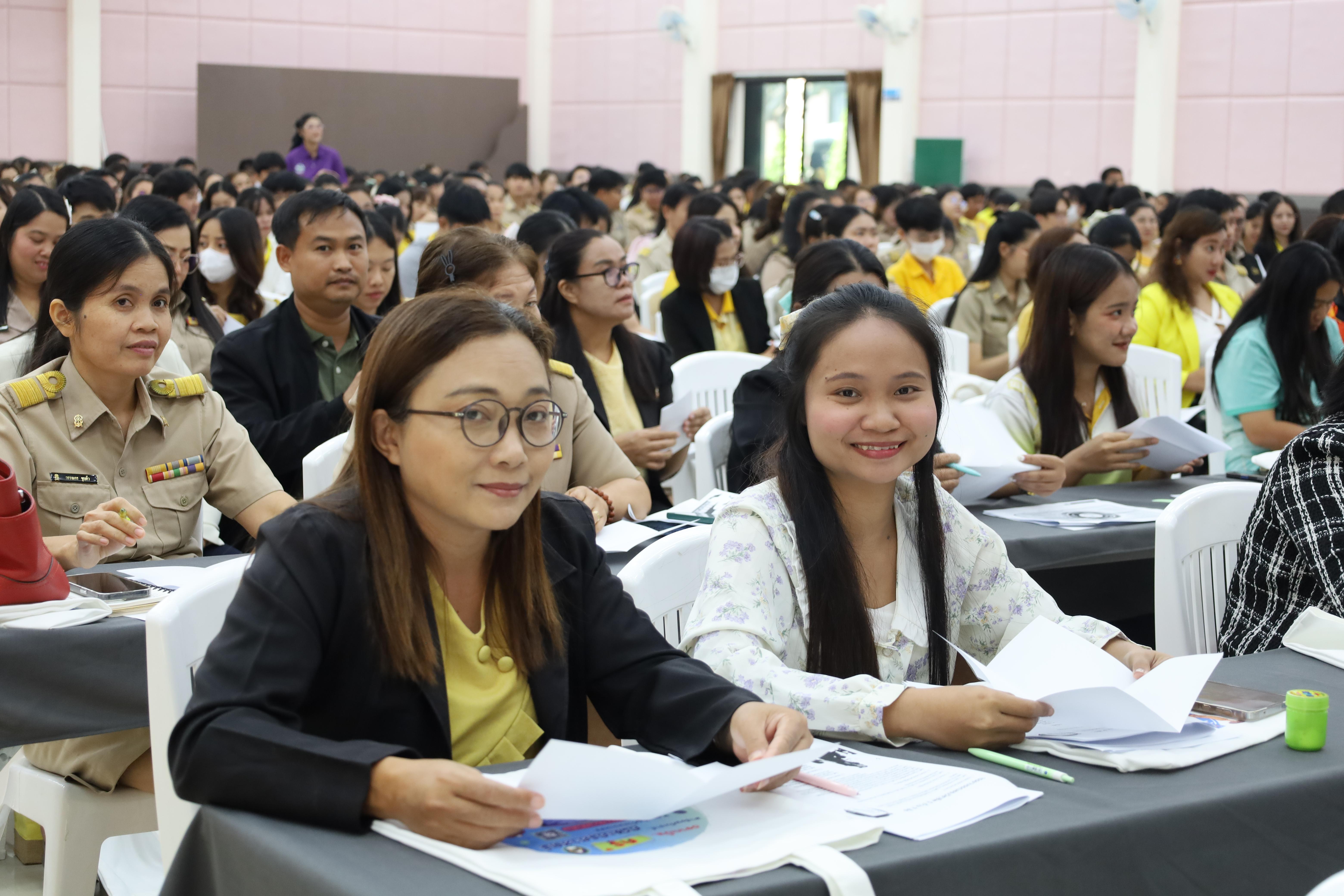 140. การอบรมเชิงปฏิบัติการพัฒนาจิตวิญญาณและจรรยาบรรณวิชาชีพครู
