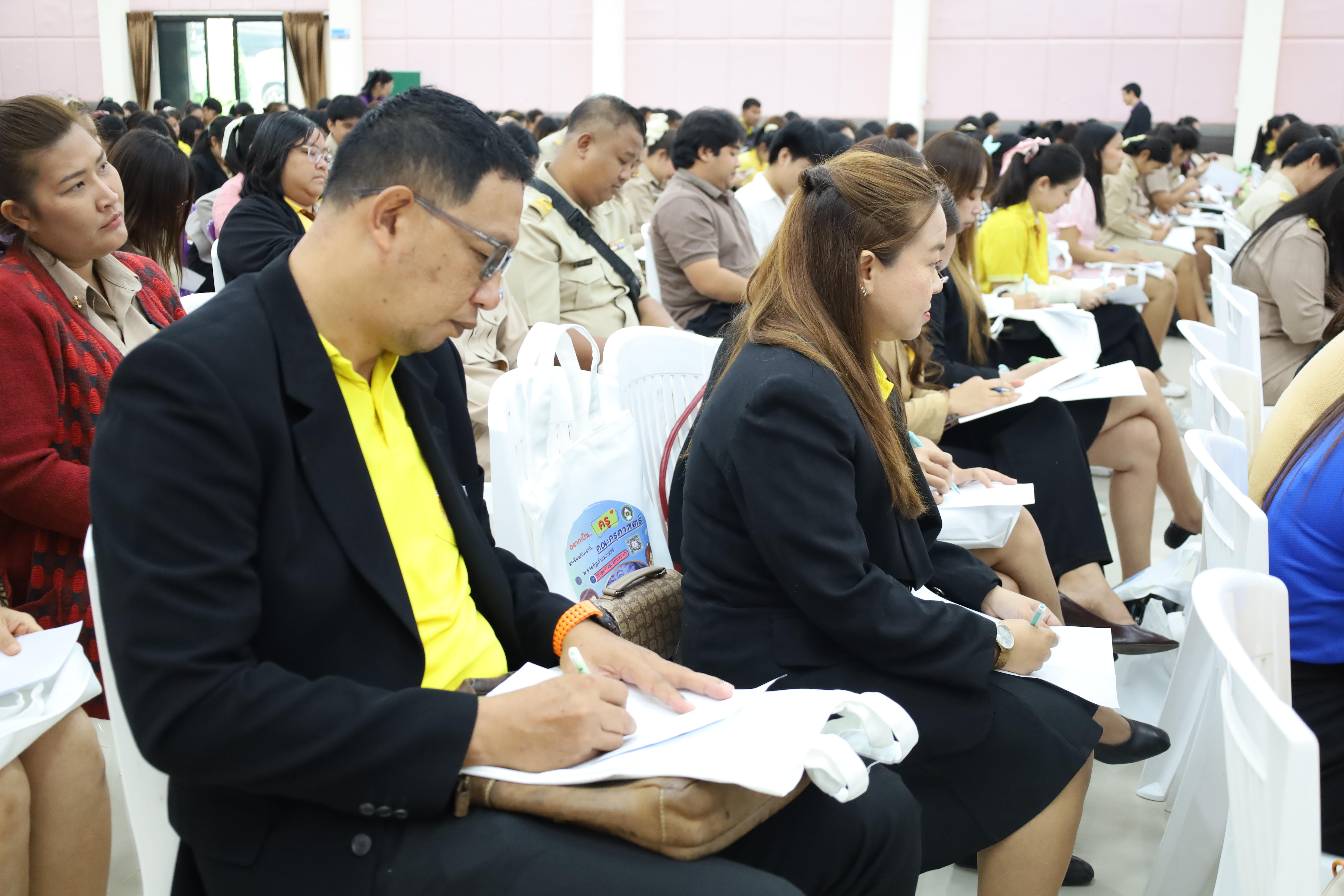 145. การอบรมเชิงปฏิบัติการพัฒนาจิตวิญญาณและจรรยาบรรณวิชาชีพครู