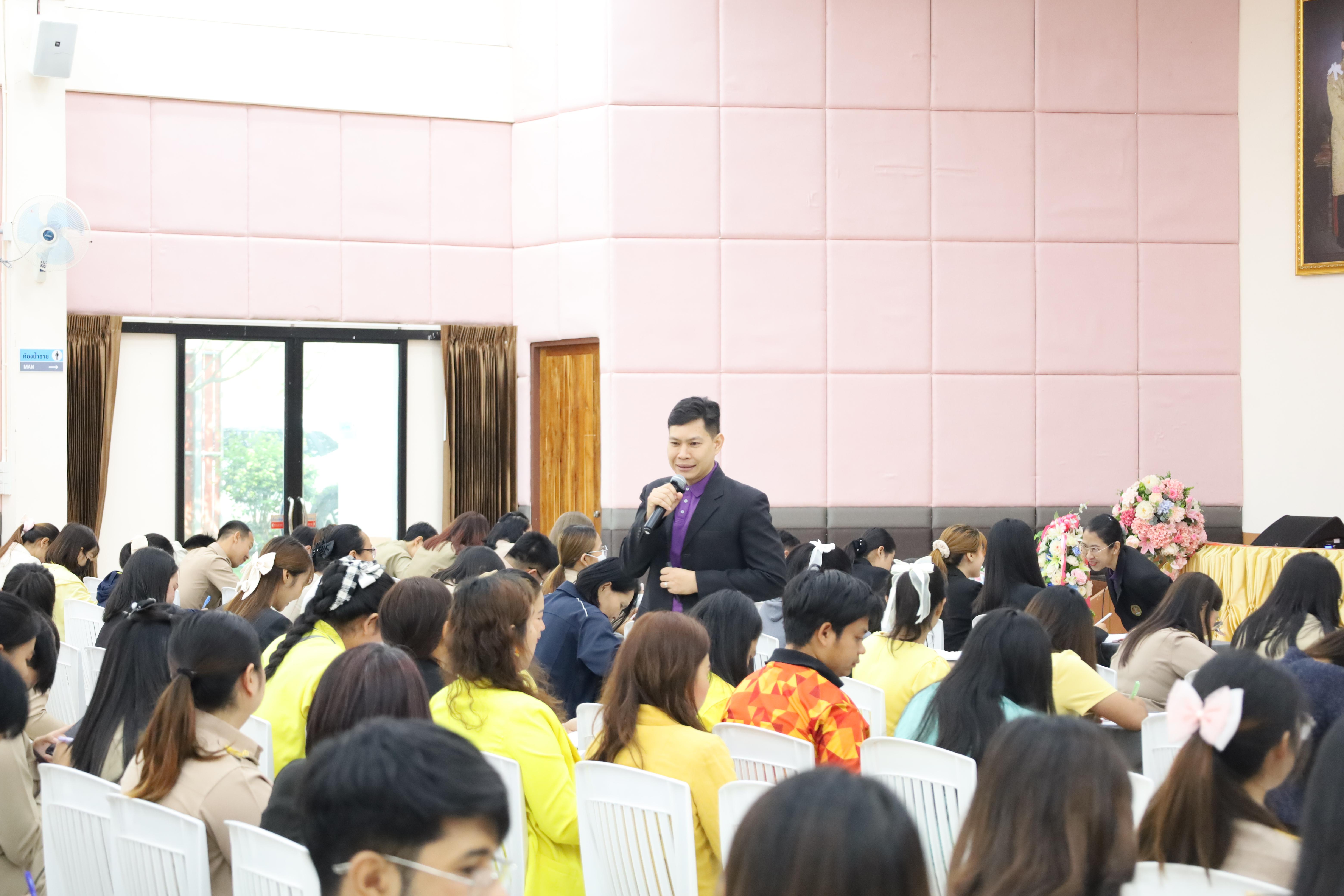 146. การอบรมเชิงปฏิบัติการพัฒนาจิตวิญญาณและจรรยาบรรณวิชาชีพครู
