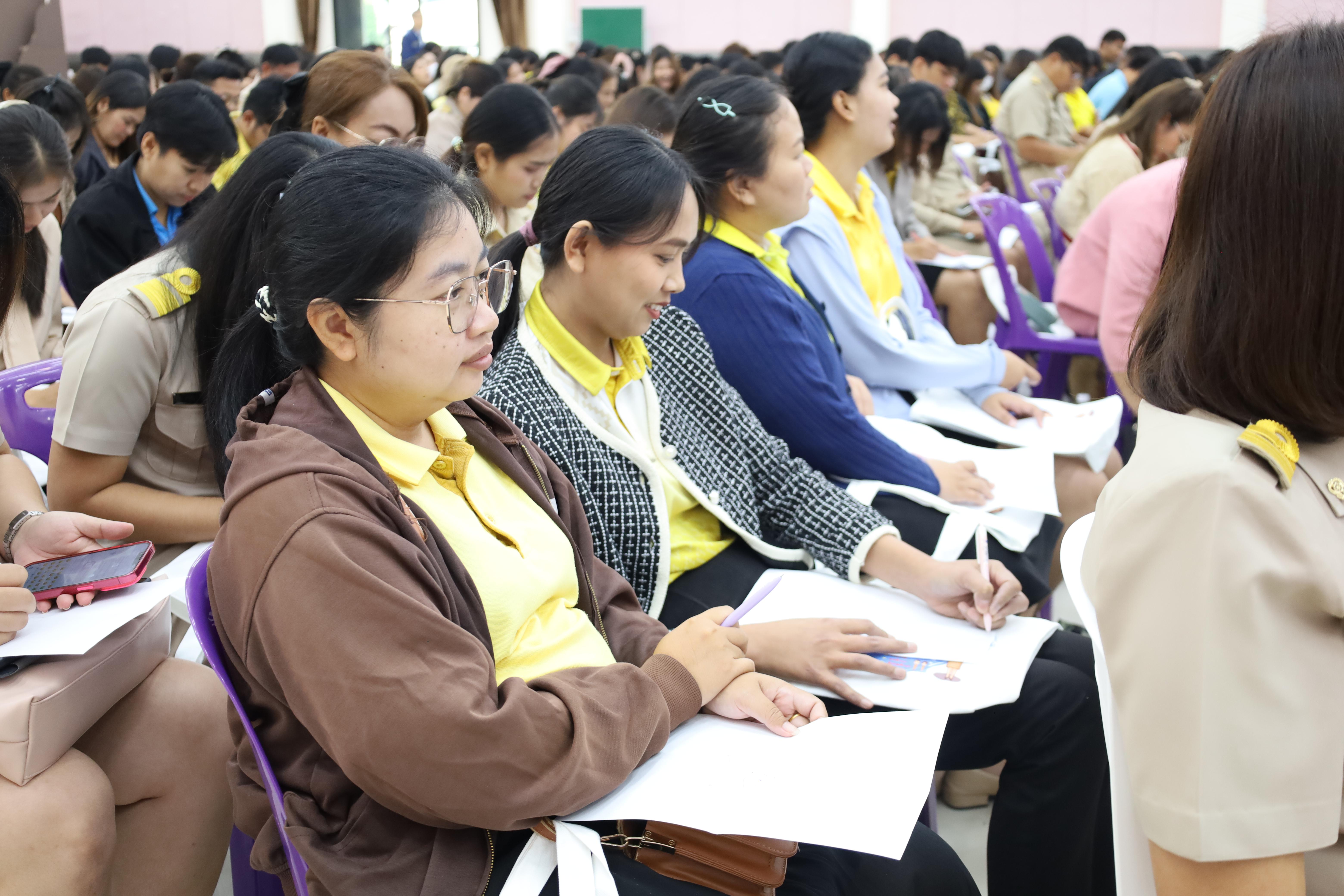 148. การอบรมเชิงปฏิบัติการพัฒนาจิตวิญญาณและจรรยาบรรณวิชาชีพครู