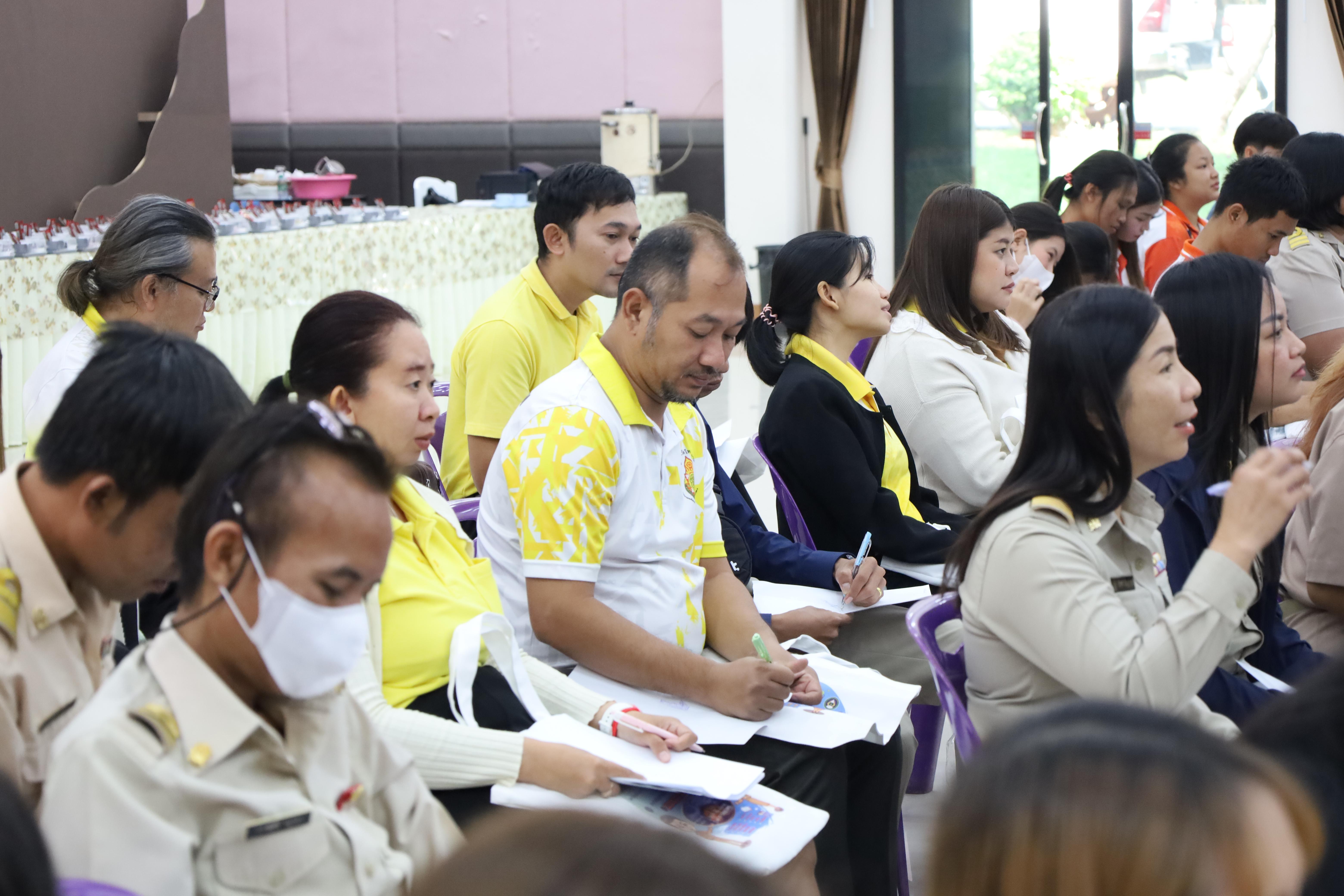 149. การอบรมเชิงปฏิบัติการพัฒนาจิตวิญญาณและจรรยาบรรณวิชาชีพครู