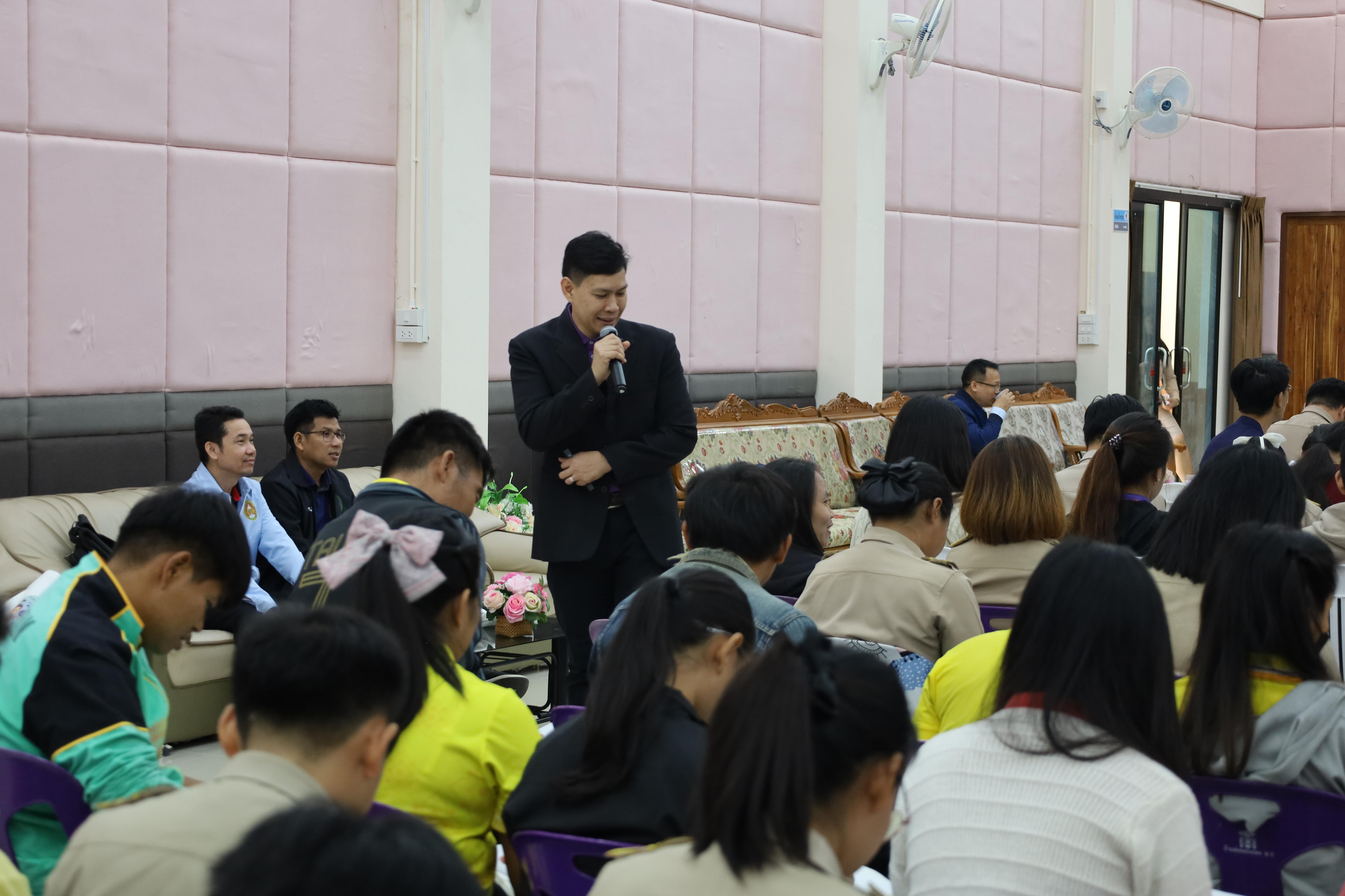 153. การอบรมเชิงปฏิบัติการพัฒนาจิตวิญญาณและจรรยาบรรณวิชาชีพครู