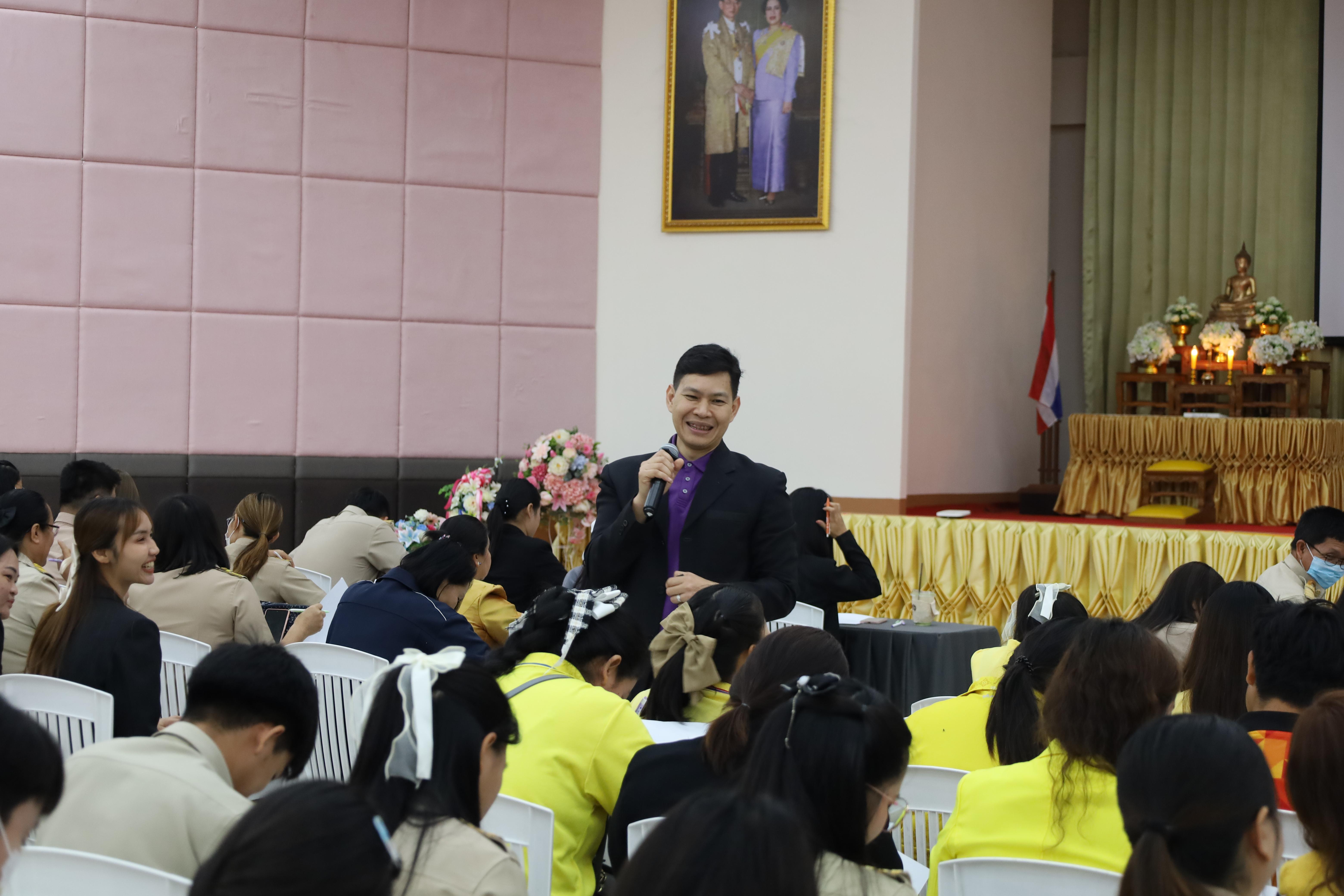 154. การอบรมเชิงปฏิบัติการพัฒนาจิตวิญญาณและจรรยาบรรณวิชาชีพครู