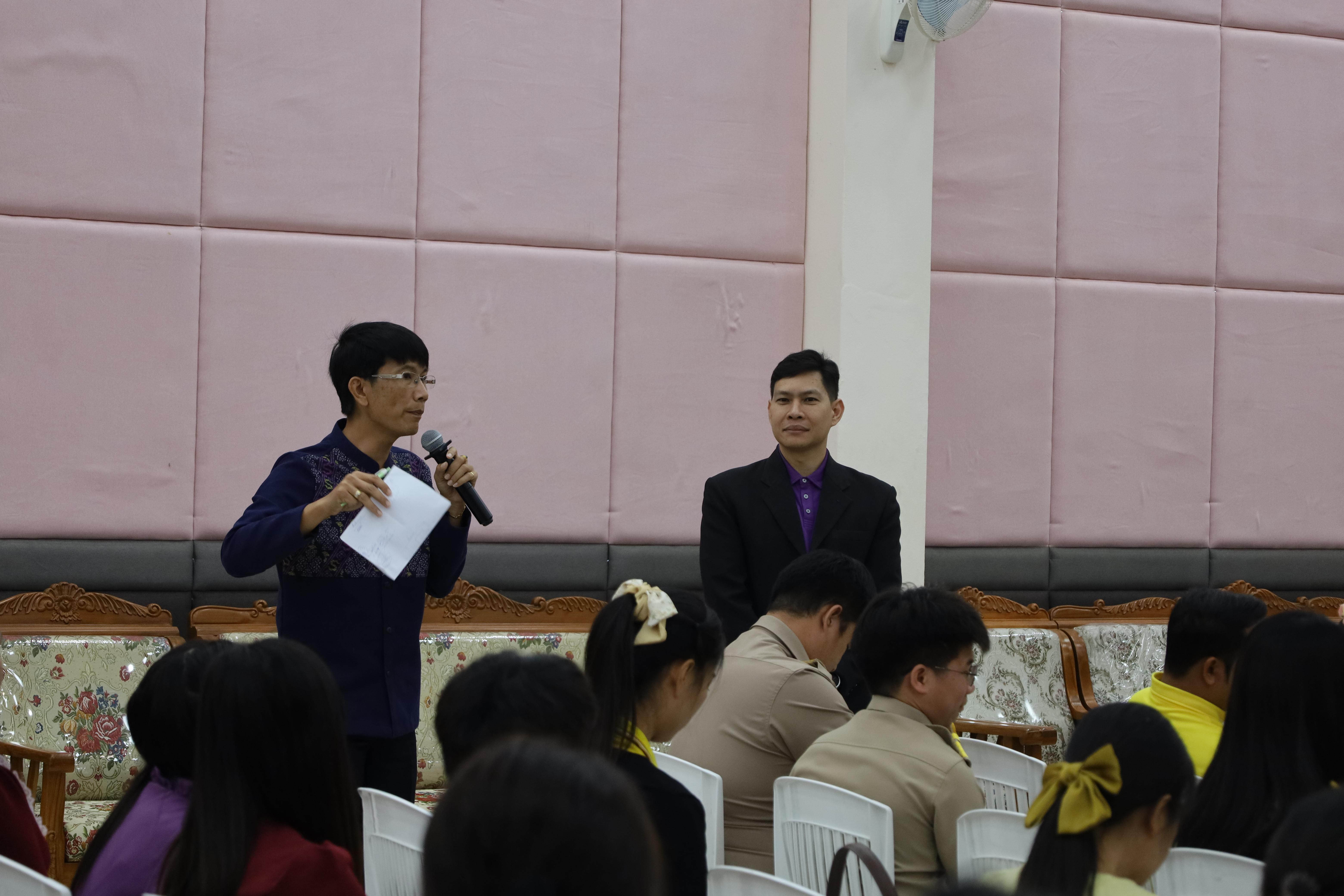 168. การอบรมเชิงปฏิบัติการพัฒนาจิตวิญญาณและจรรยาบรรณวิชาชีพครู