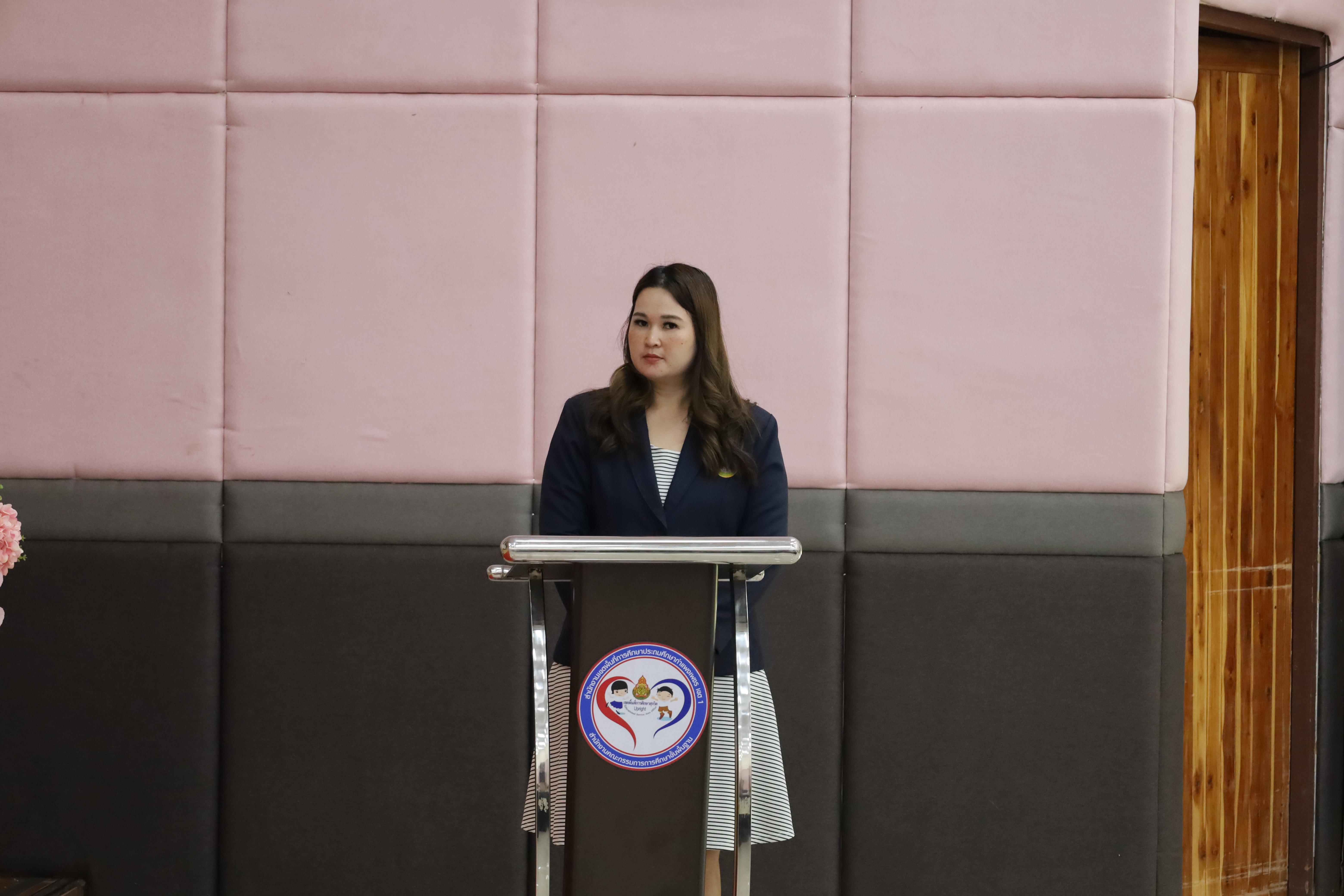 169. การอบรมเชิงปฏิบัติการพัฒนาจิตวิญญาณและจรรยาบรรณวิชาชีพครู