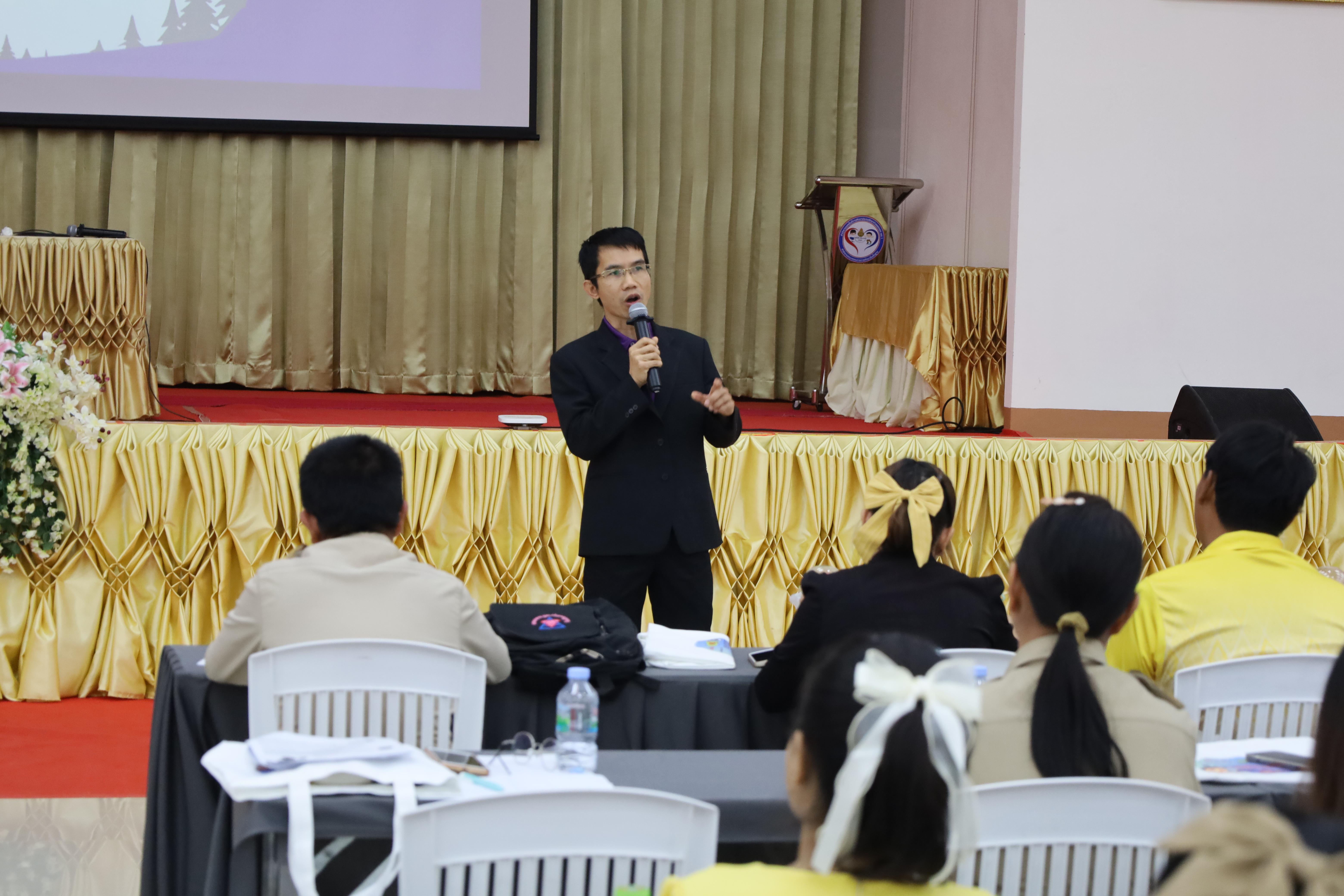 171. การอบรมเชิงปฏิบัติการพัฒนาจิตวิญญาณและจรรยาบรรณวิชาชีพครู